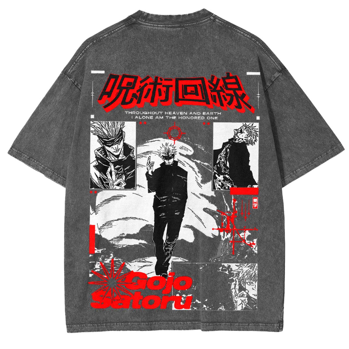 Jujutsu Kaisen Gojo Sator Vintage Tee