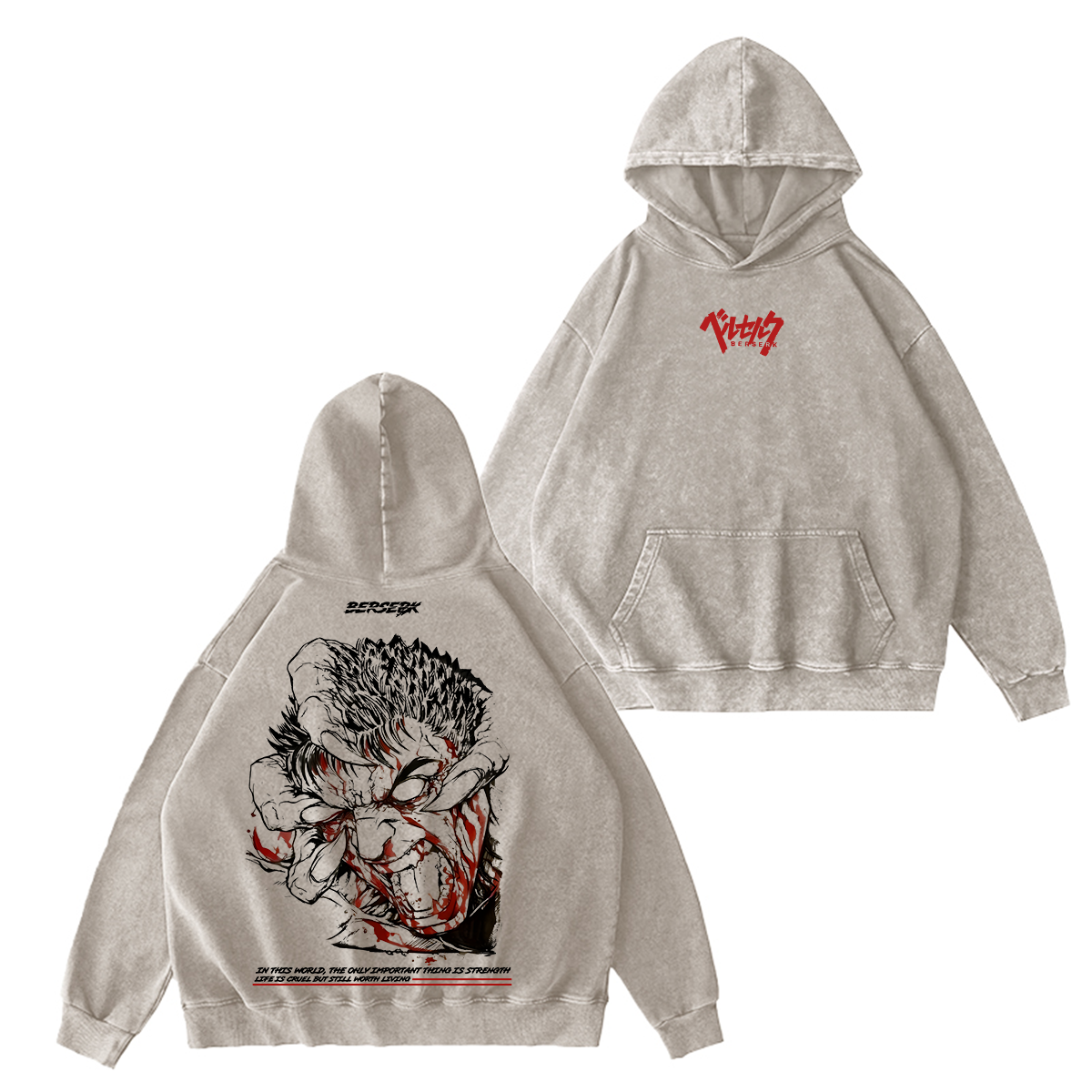 Berserk Washed T-shirt/Crewneck/Hoodie