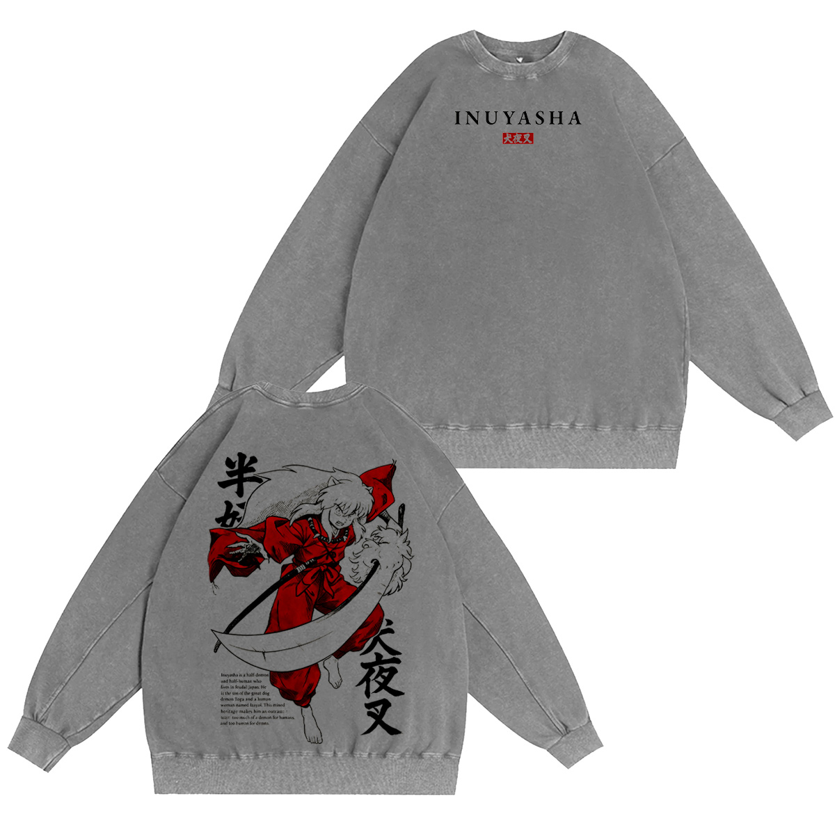 Inuyasha Washed T-shirt/Crewneck/Hoodie