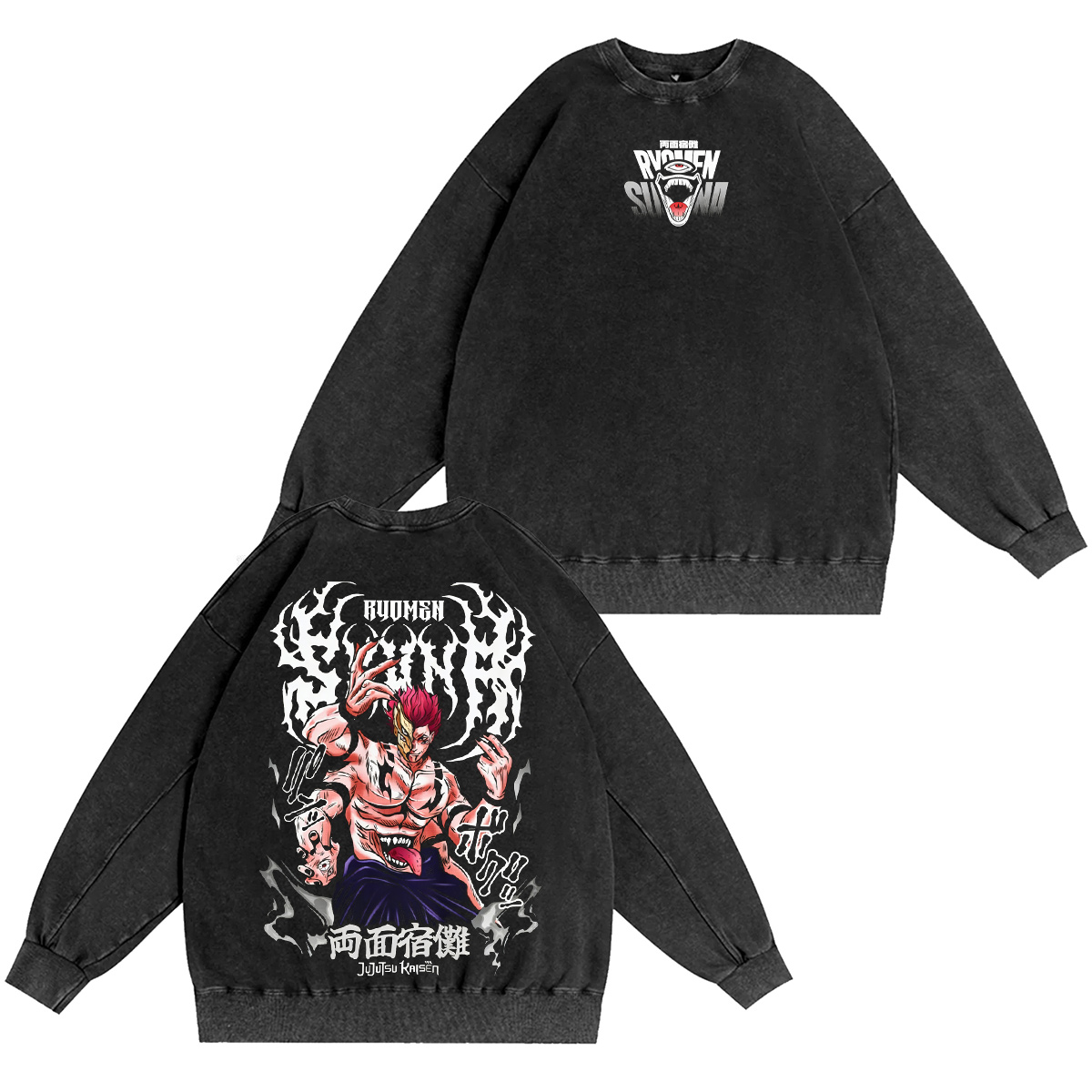 Ryomen Sukuna Jujutsu Kaisen Washed T-shirt/Crewneck/Hoodie