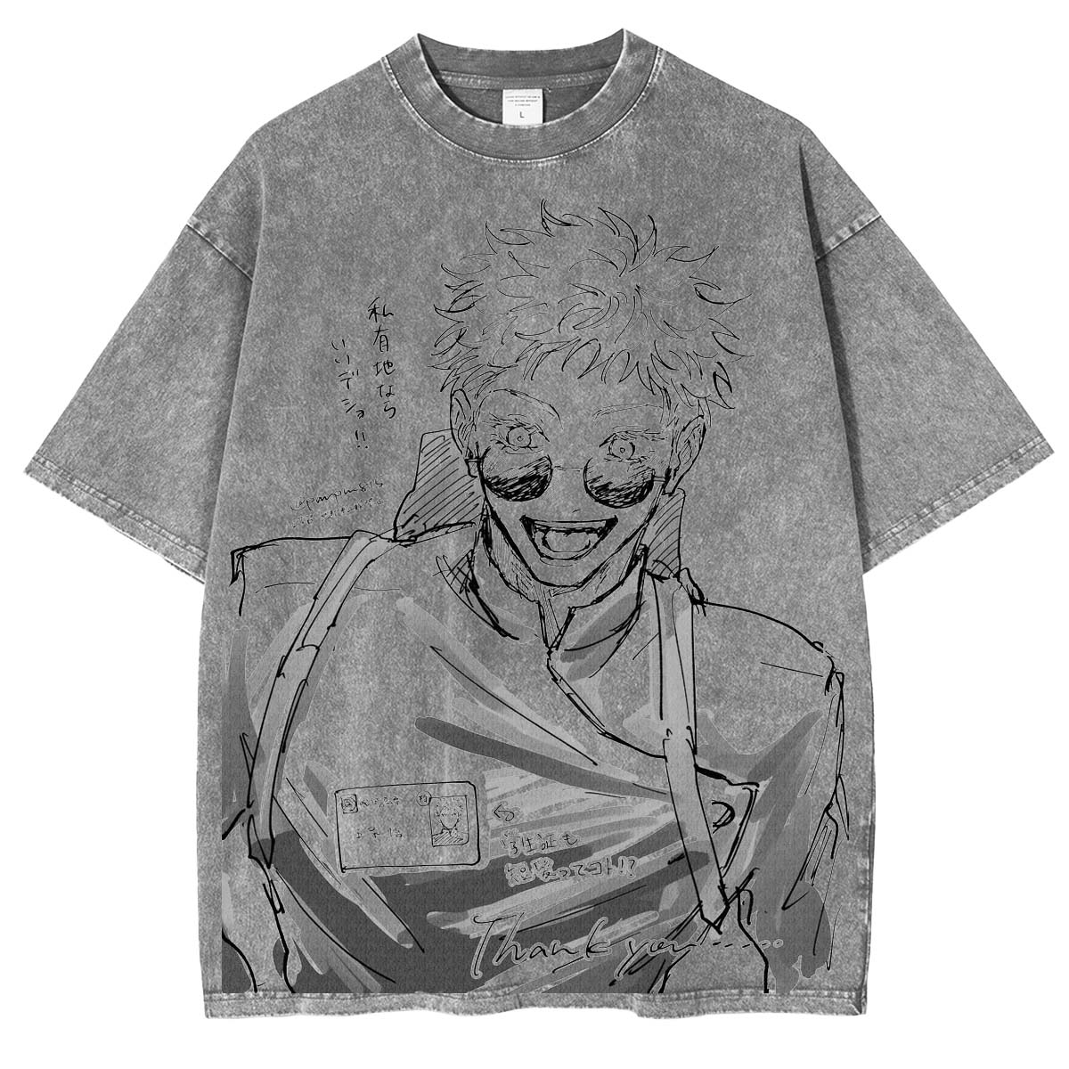 Satoru Gojo Jujutsu Kaisen T-Shirt