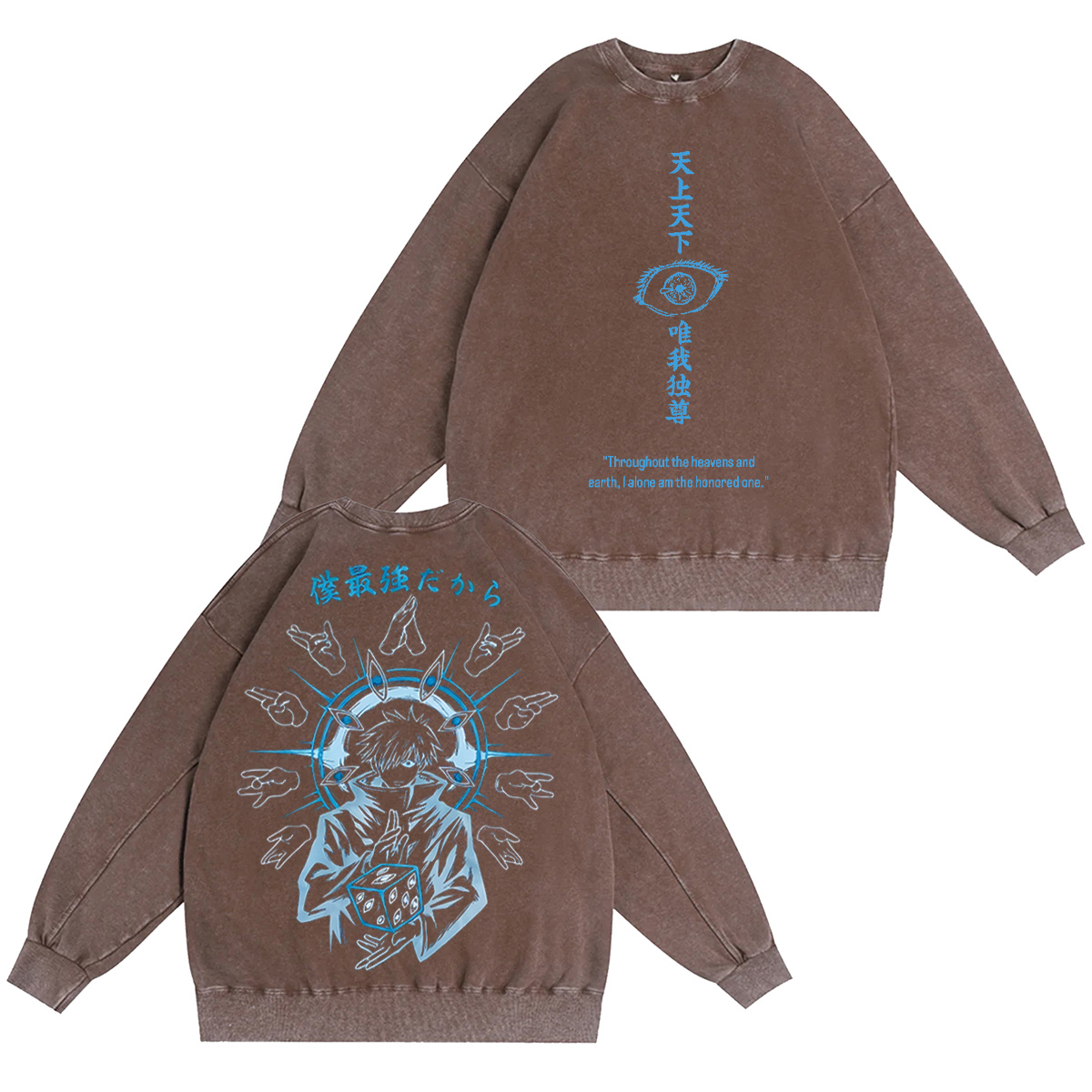 Satoru Gojo Jujutsu Kaisen Washed T-shirt/Crewneck/Hoodie
