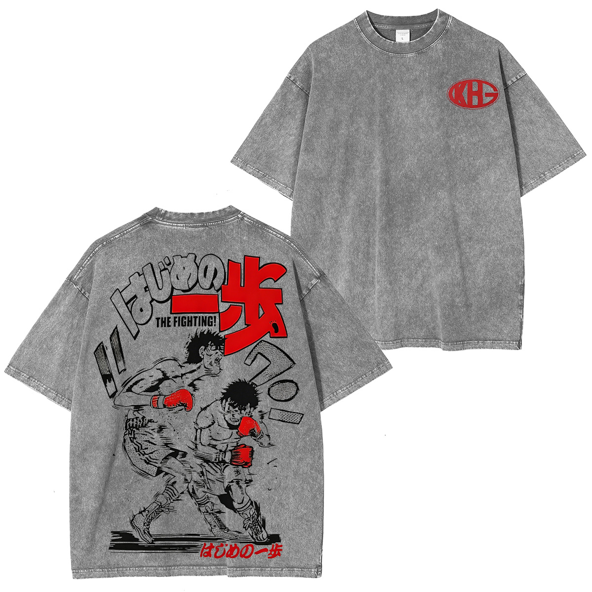 Hajime no Ippo Washed T-shirt/Crewneck/Hoodie