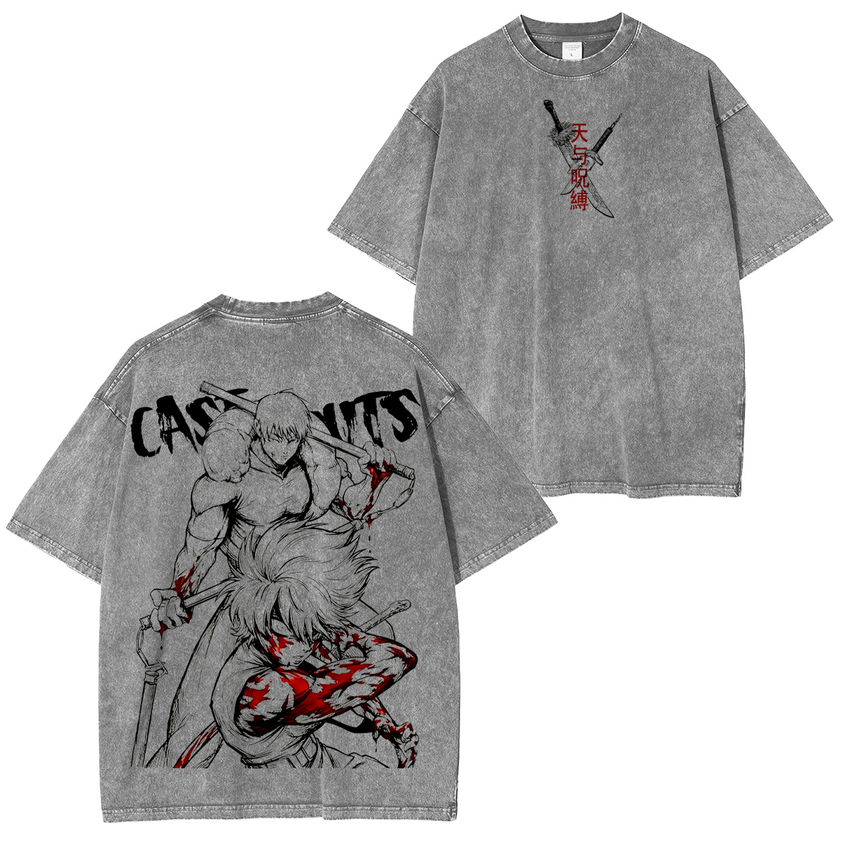 Maki Zenin Jujutsu Kaisen Washed T-shirt/Crewneck/Hoodie
