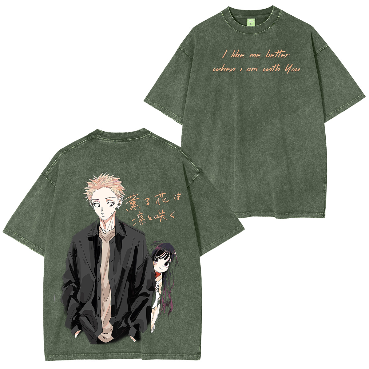 Rintaro & Waguri I Like Me Better Anime Washed T-shirt/Crewneck/Hoodie