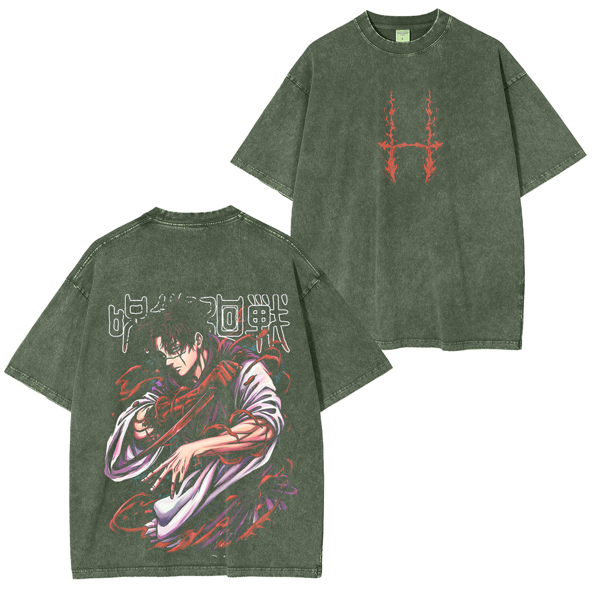 Jujutsu Kaisen Choso Anime Washed T-shirt/Crewneck/Hoodie