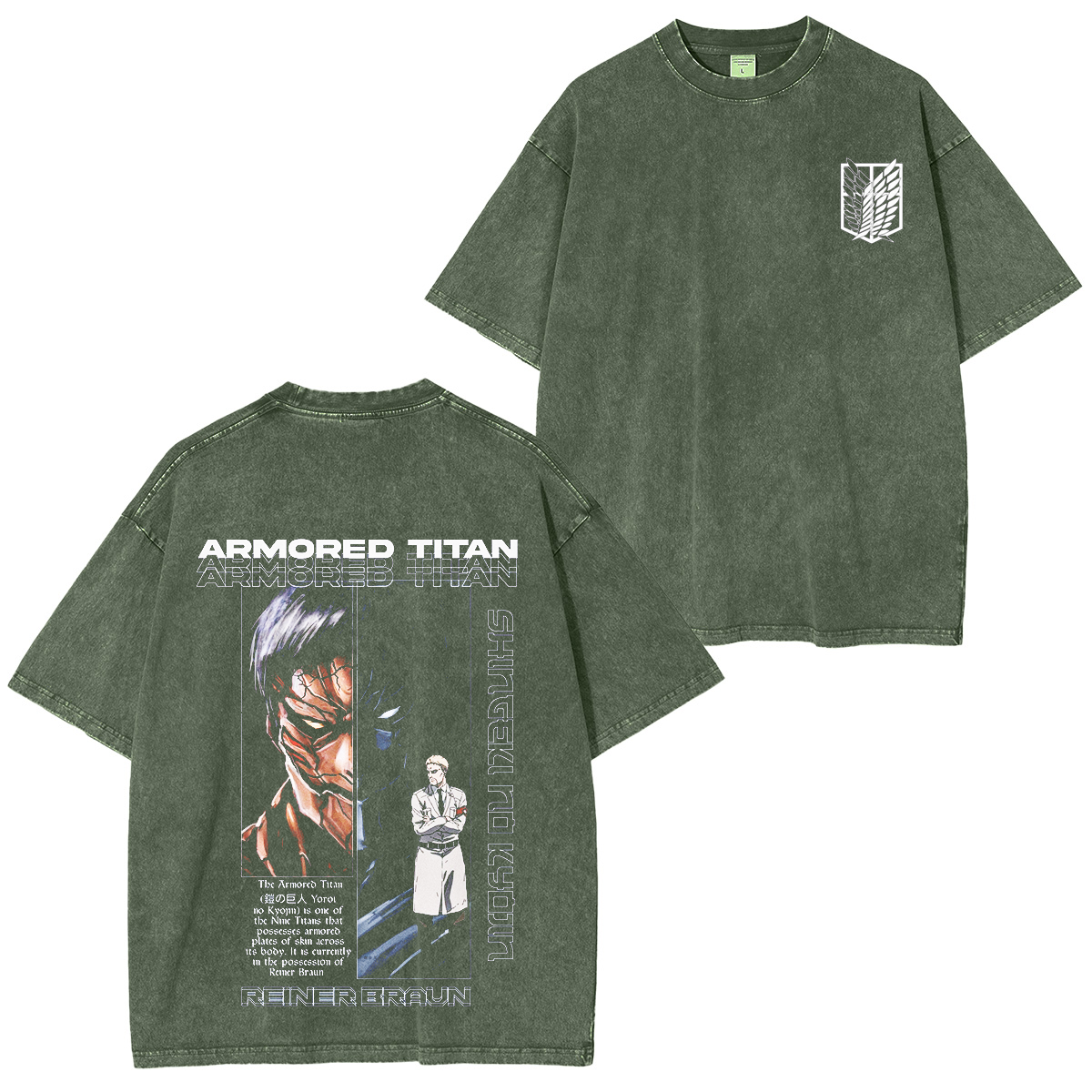 Attack on Titan Anime Washed T-shirt/Crewneck/Hoodie