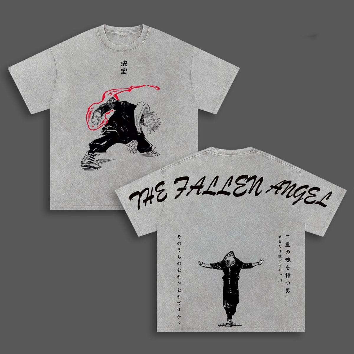 Yuji Itadori Washed T-shirt/Crewneck/Hoodie