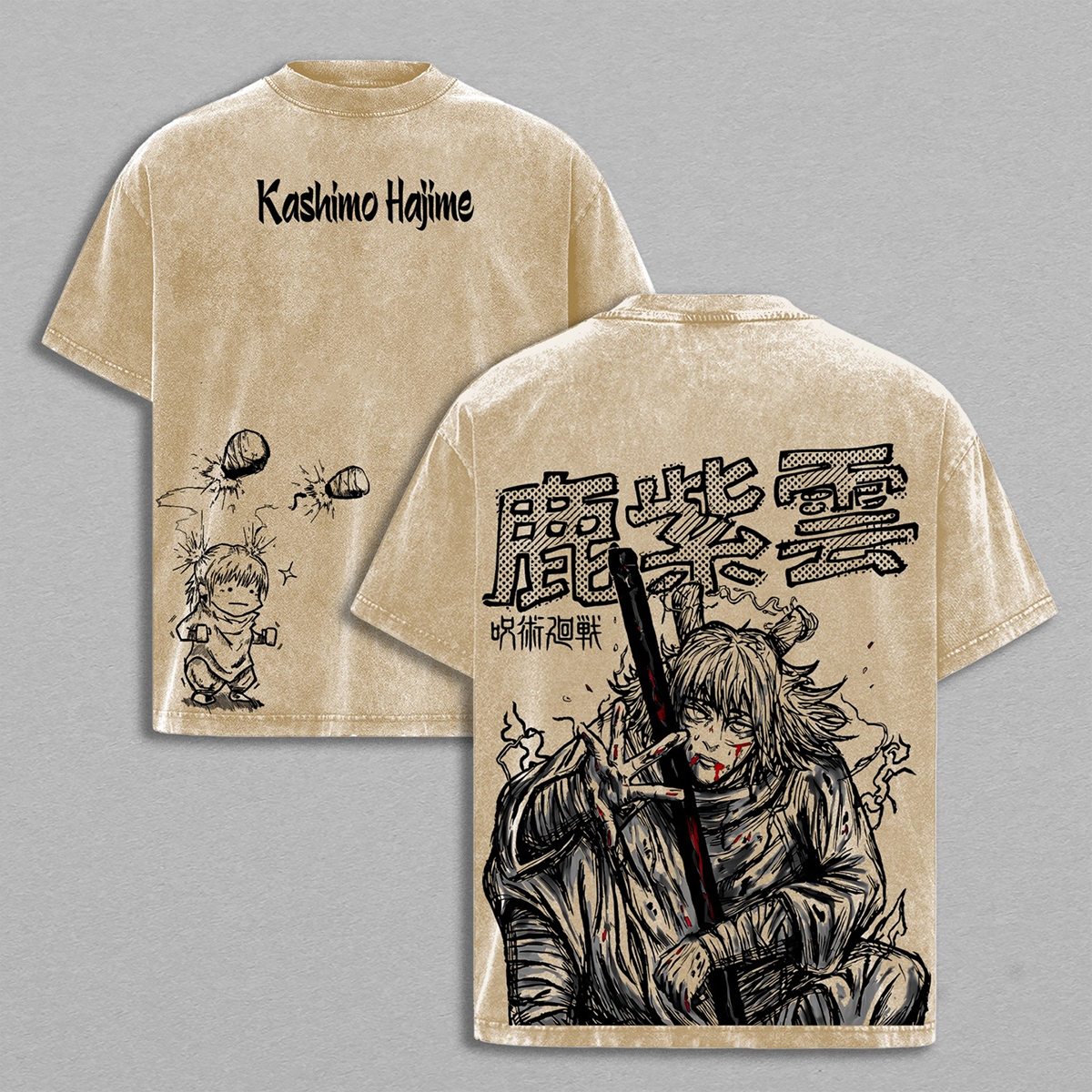 Jujutsu Kaisen Washed T-shirt