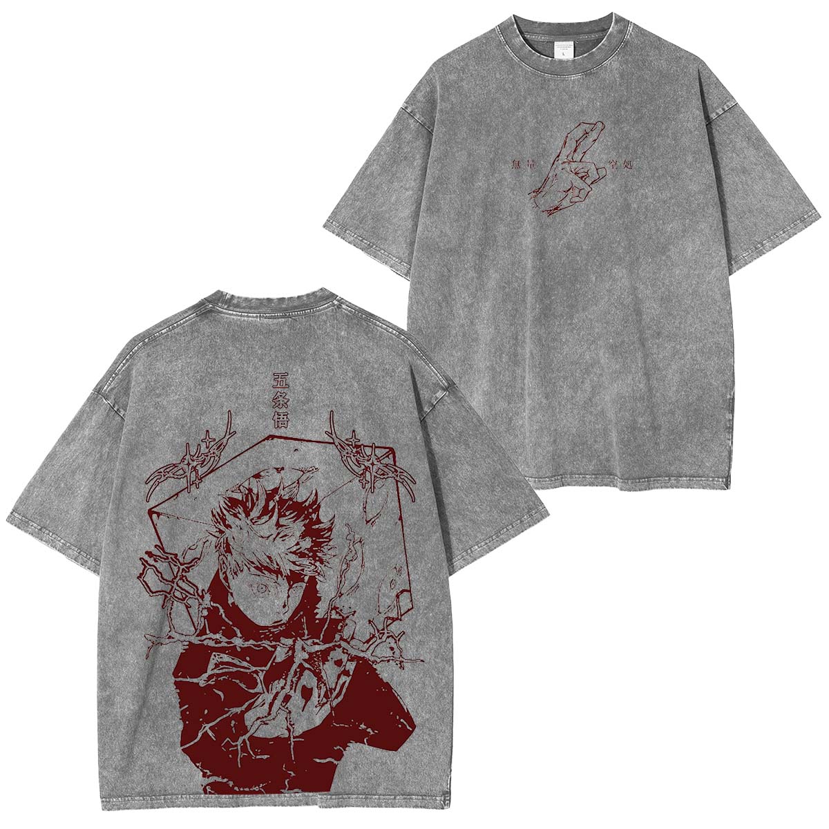 Jujutsu Kaisen Satoru Gojo Vintage Anime Tee