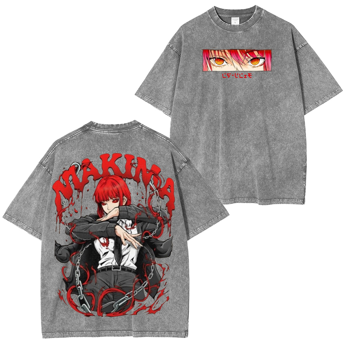 Makima Chainsaw Man Anime Washed T-shirt/Crewneck/Hoodie