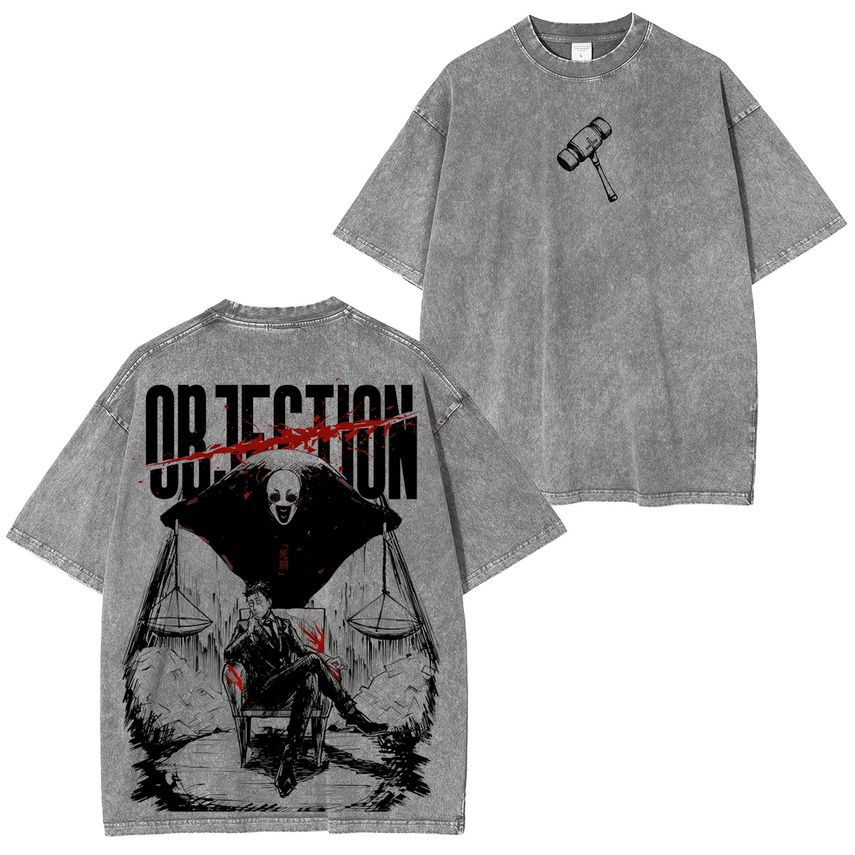Hiromi Higuruma Jujutsu Kaisen Anime Washed T-shirt/Crewneck/Hoodie