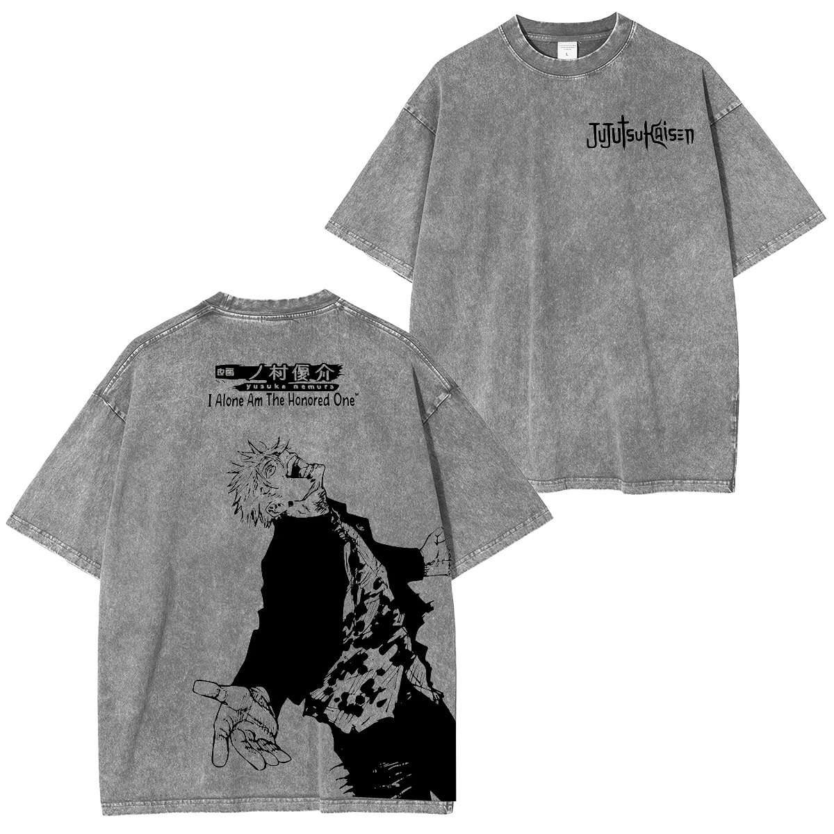 Jujutsu Kaisen Washed T-shirt