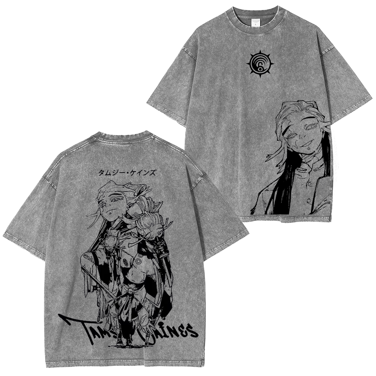 Gachiakuta Vintage Washed T-shirt