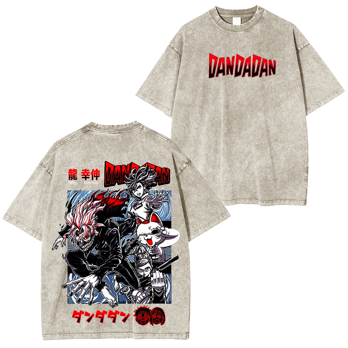 DanDaDan Printed Unisex Washed T-Shirt/Crewneck/Hoodie
