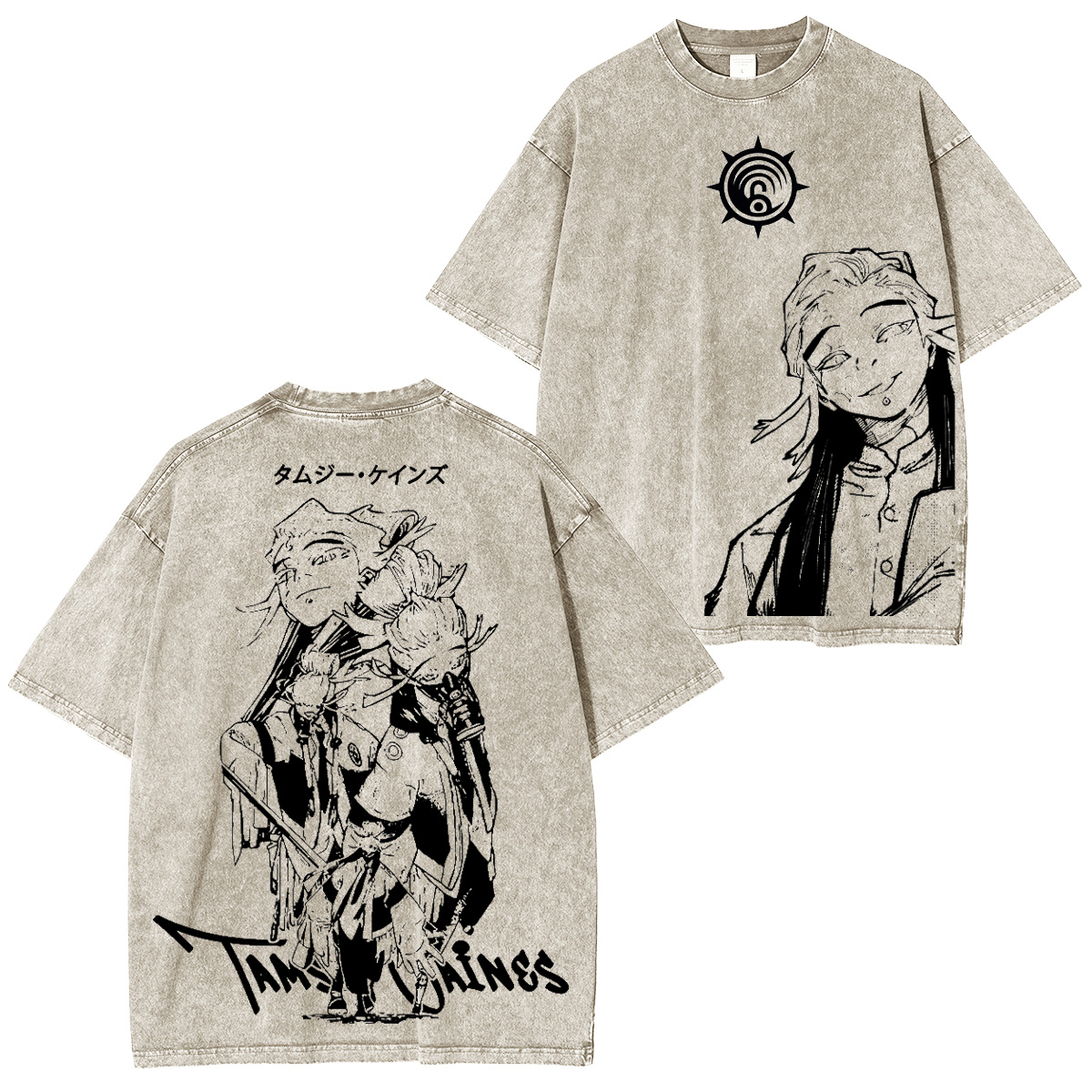 Gachiakuta Oversized T-shirt/Crewneck/Hoodie