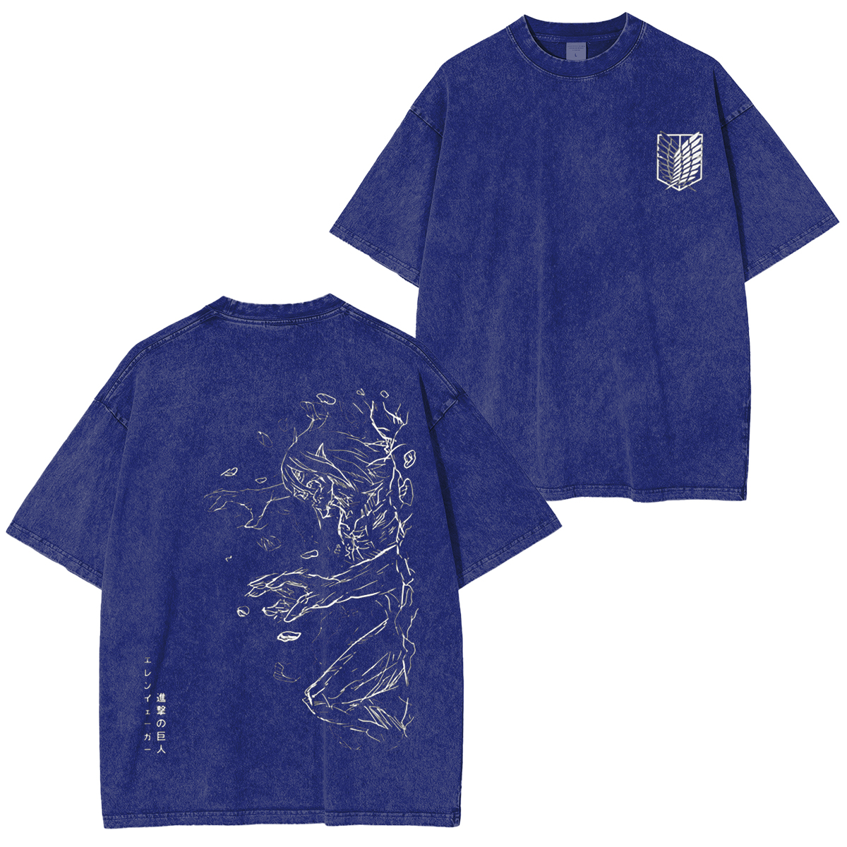 Attack on Titan Eren Yeage Washed T-Shirt
