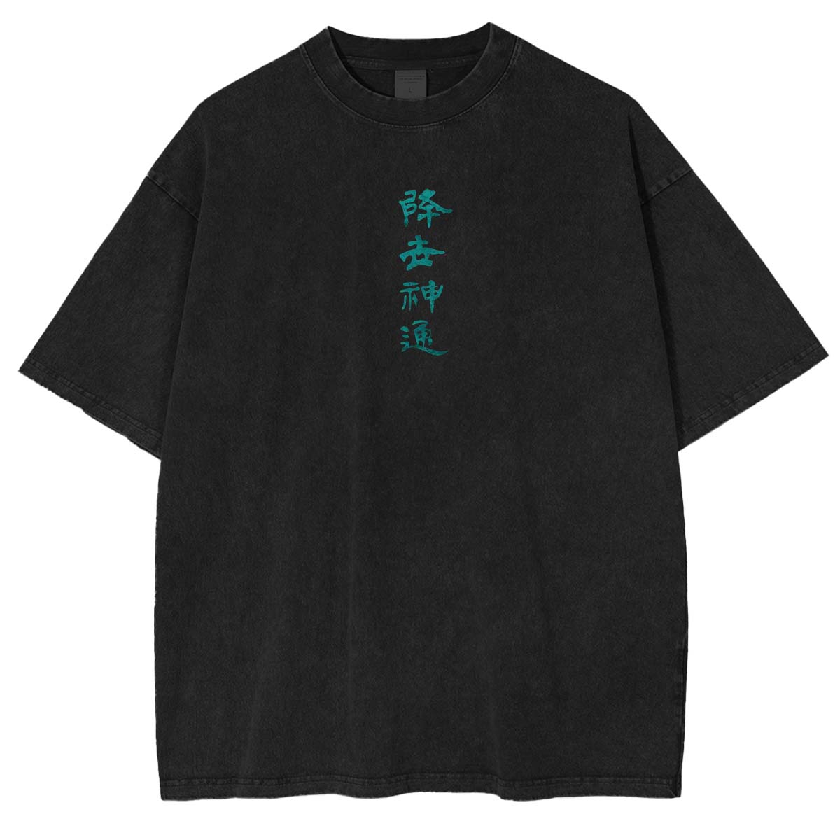 Avatar the Last Airbender Animated Shirt