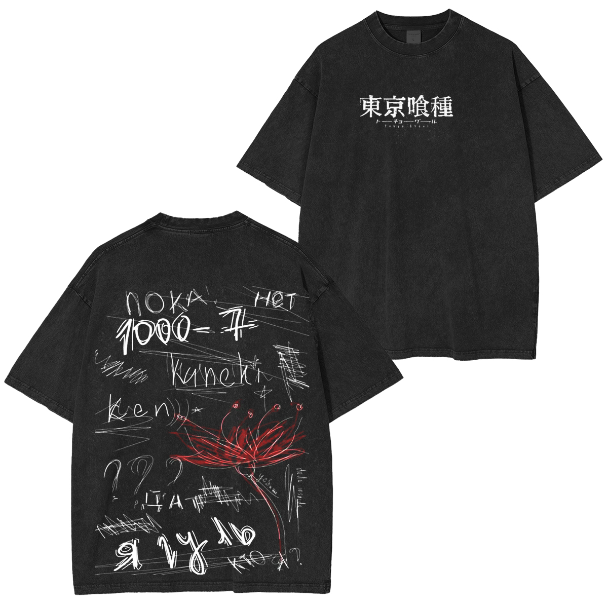 Tokyo Ghoul Anime Washed T-shirt