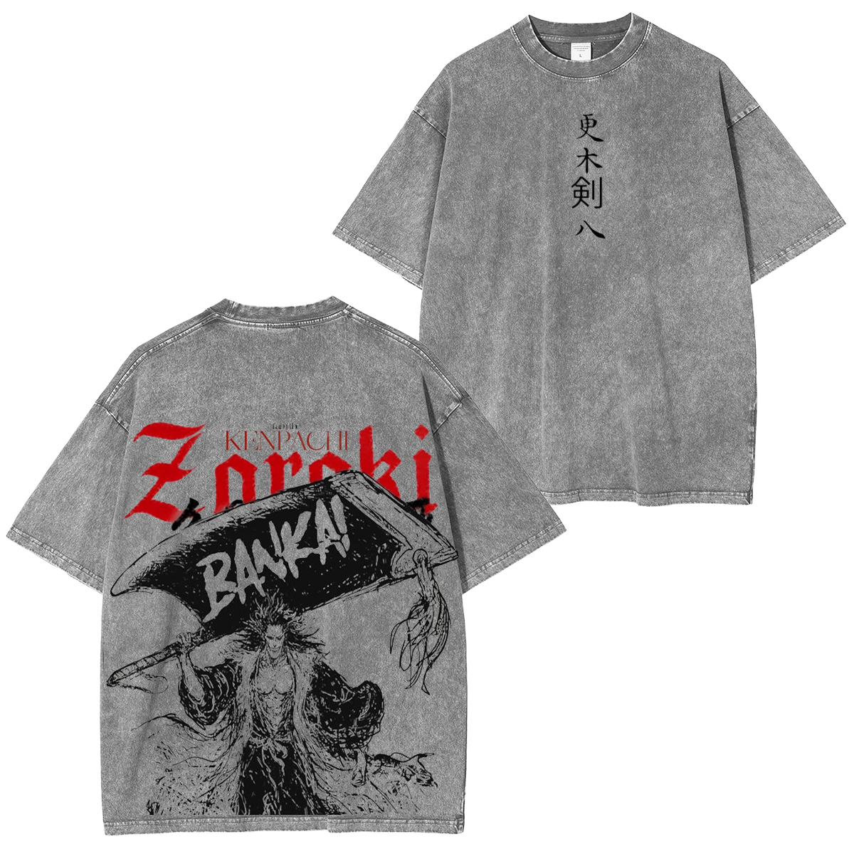 BLEACH Zaraki Kenpachi Anime Washed T-shirt