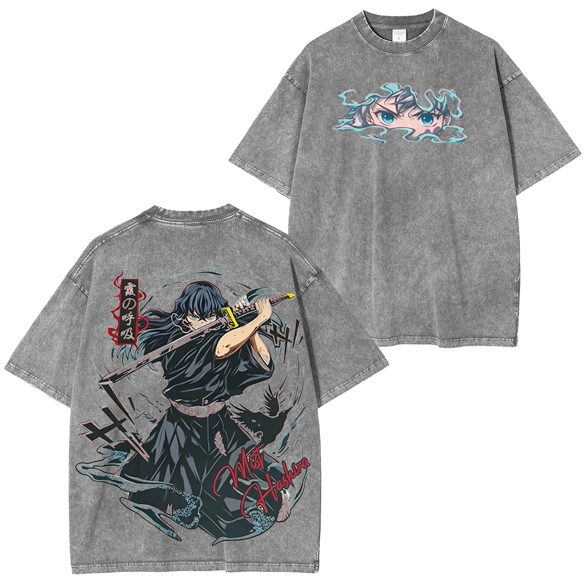 Muichiro Tokito Demon Slayer Vintage Washed T-shirt/Crewneck/Hoodie