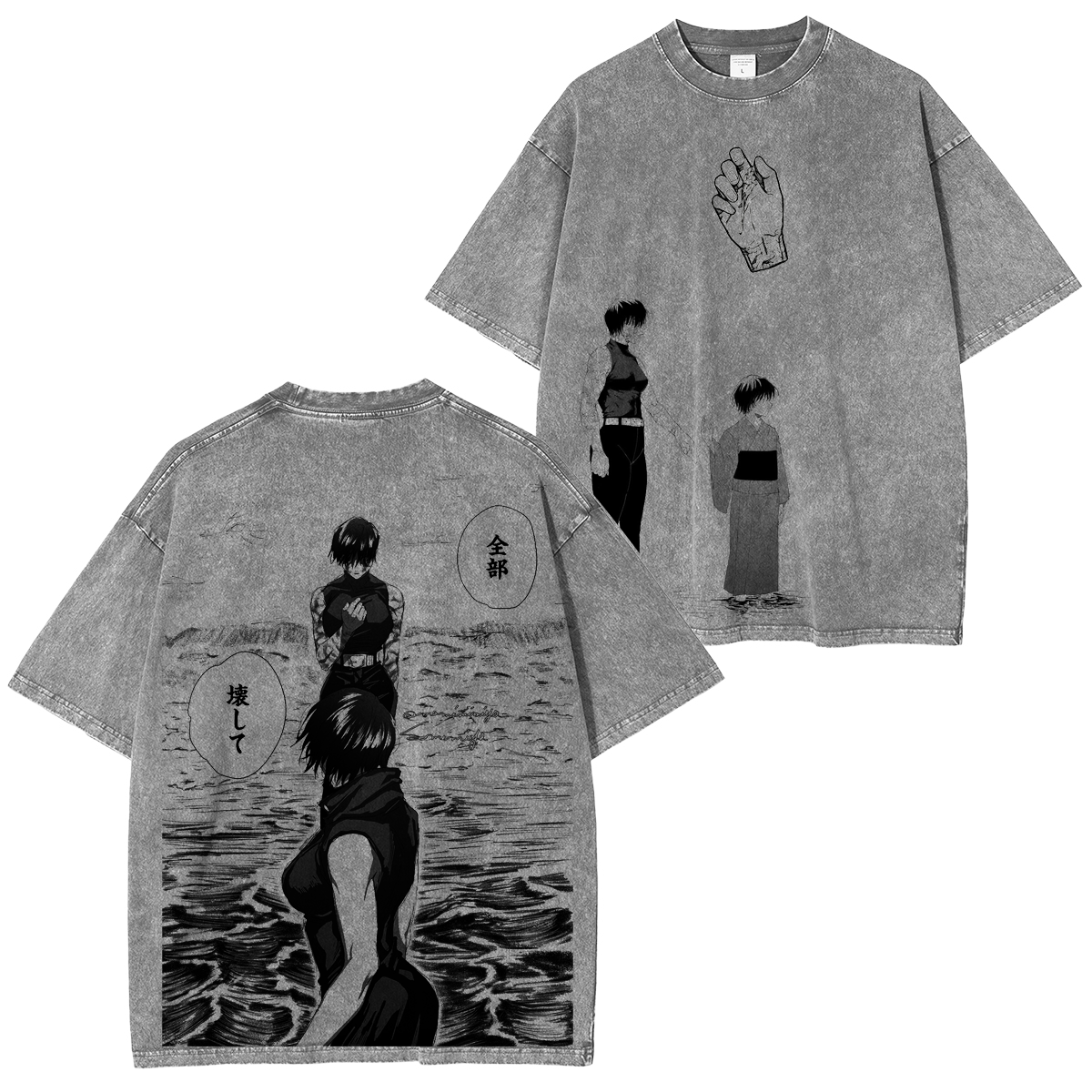 Jujutsu Kaisen Washed T-shirt/Crewneck/Hoodie