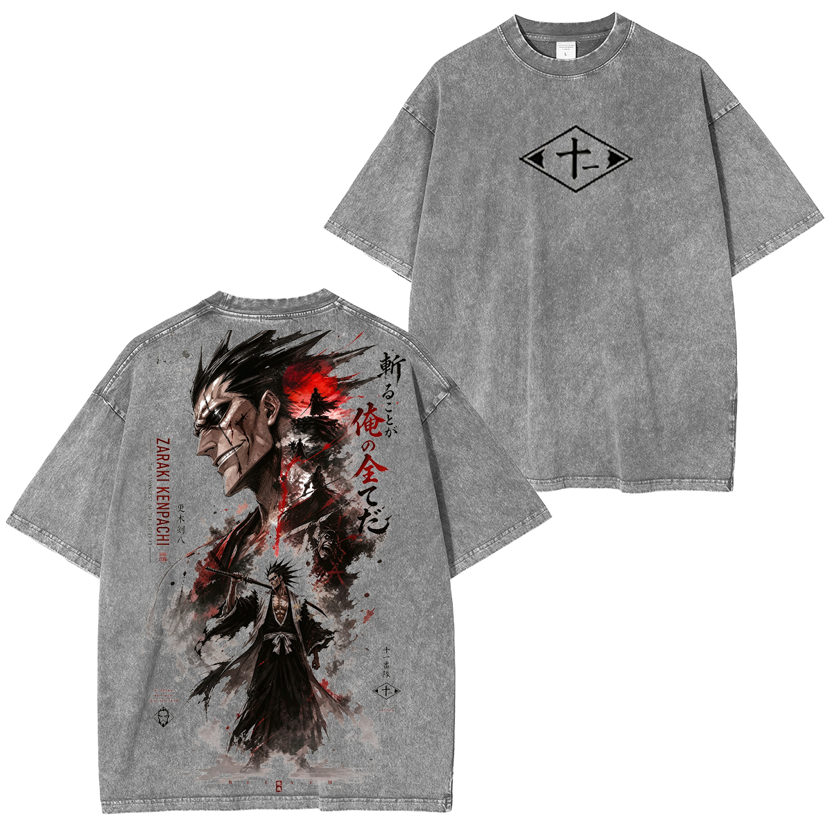 Bleach Vintage Washed T-shirt/Crewneck/Hoodie