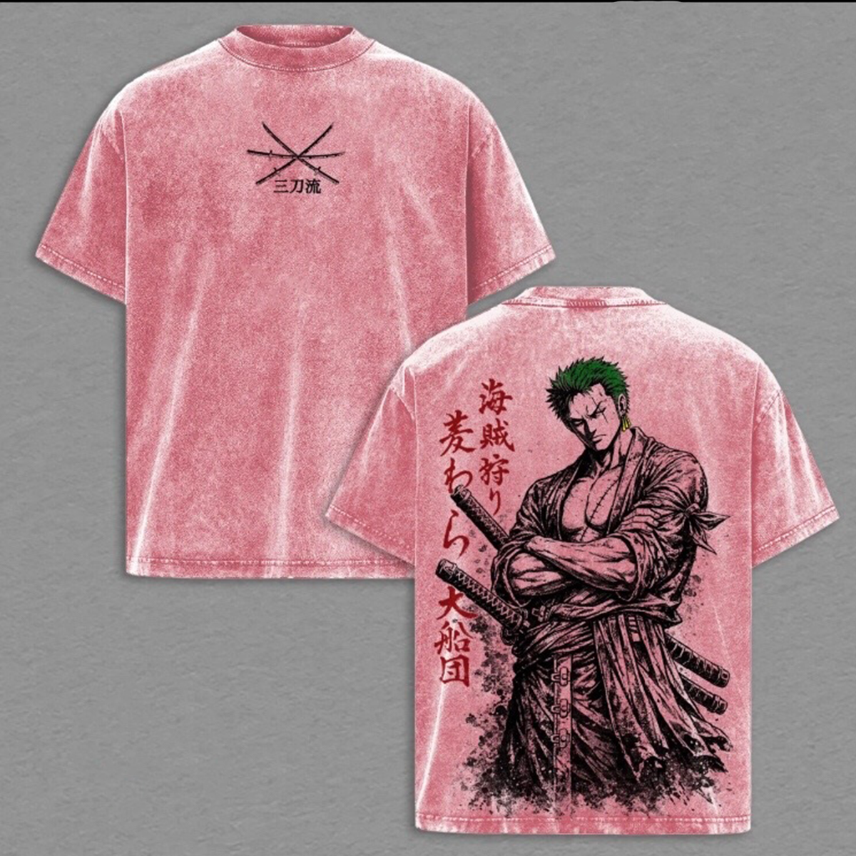 One Piece  Vintage Unisex  Washed T-Shirt