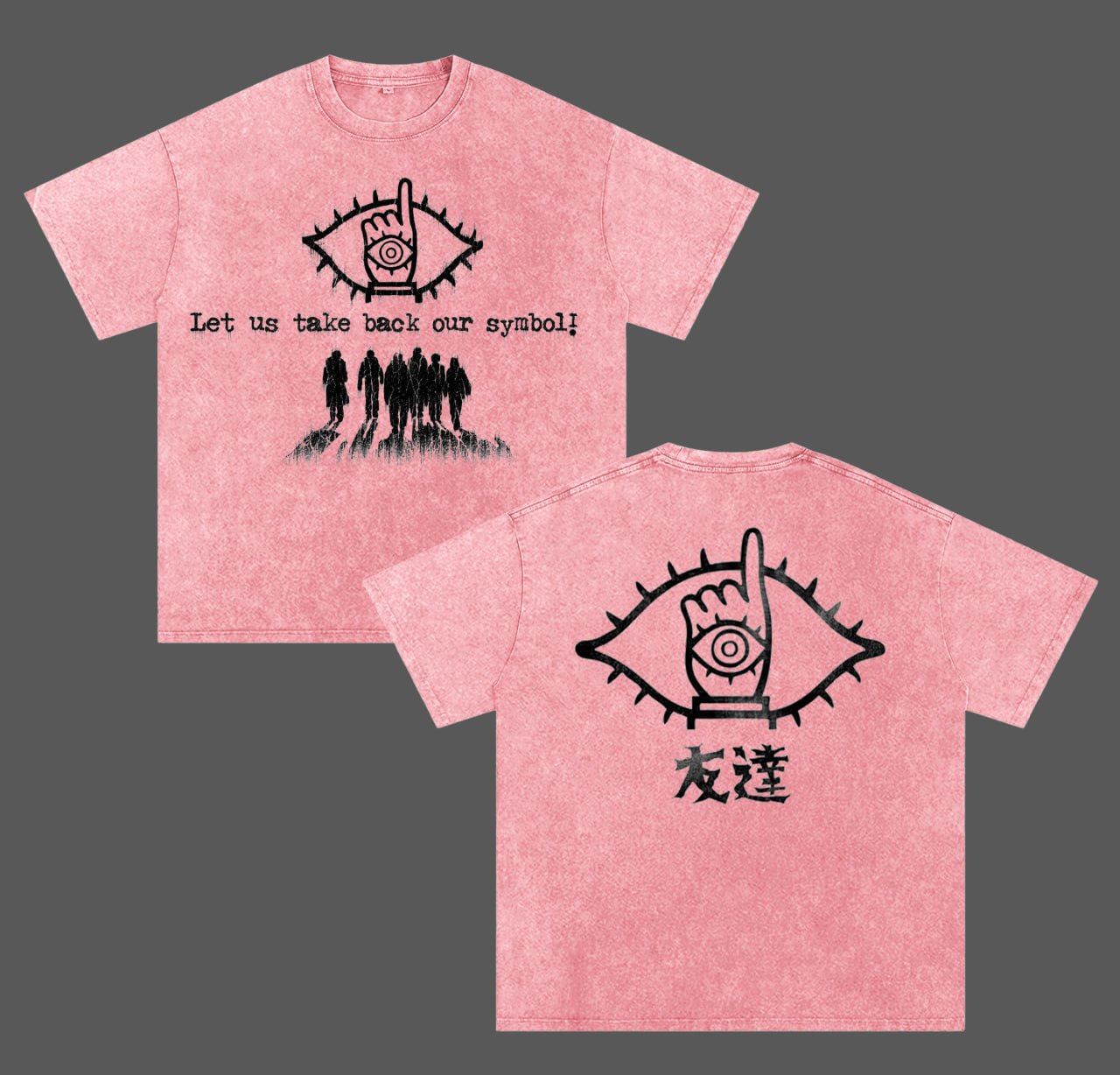 20th Century Boys Vintage washed T-shirt/Crewneck/Hoodie