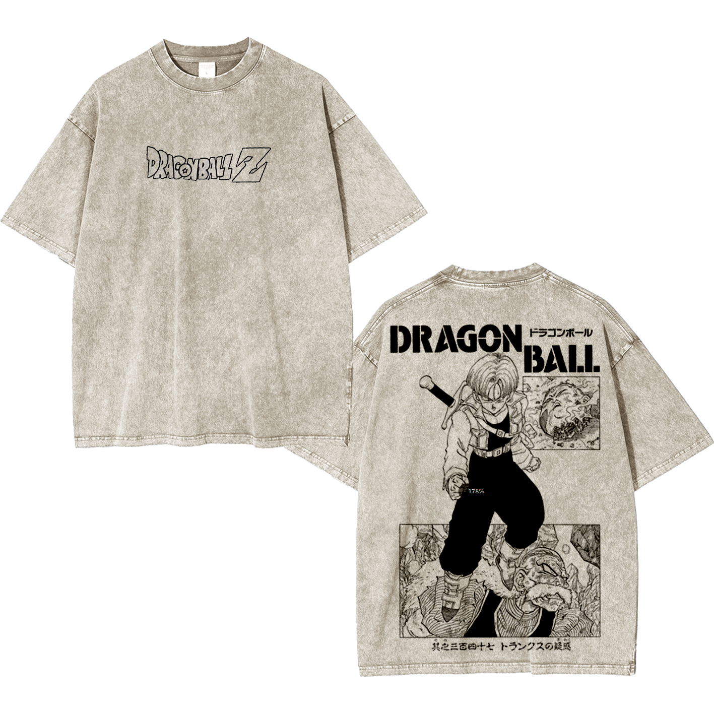 Trunks' Confusion Dragon Ball⁠ Unisex  Washed T-Shirt