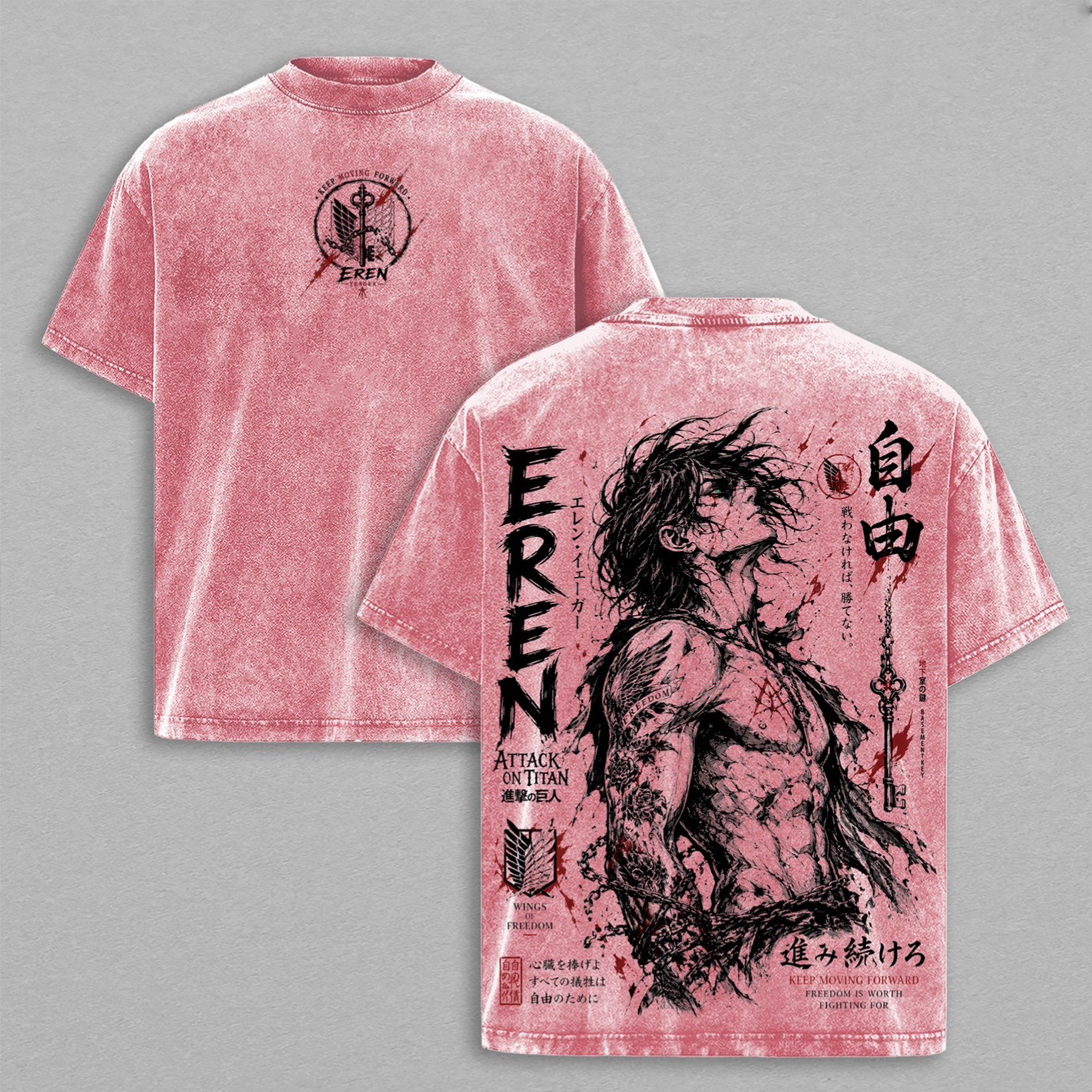 Attack On Titan Unisex  Washed T-Shirt