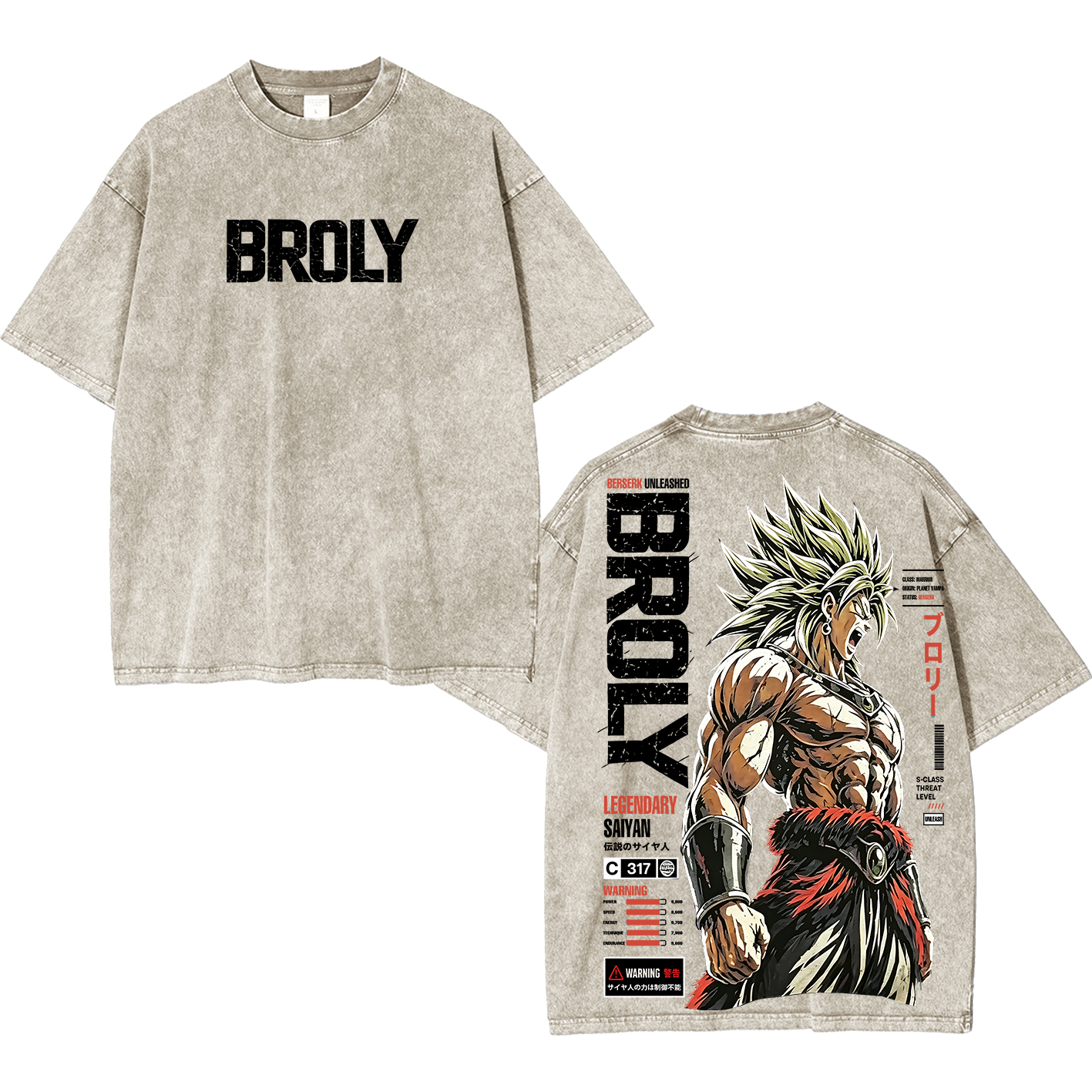 Broly Dragon Ball Super Unisex  Washed T-Shirt