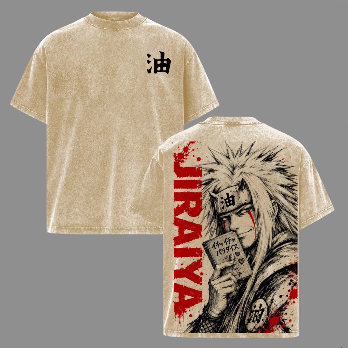 Unisex  Washed T-Shirt