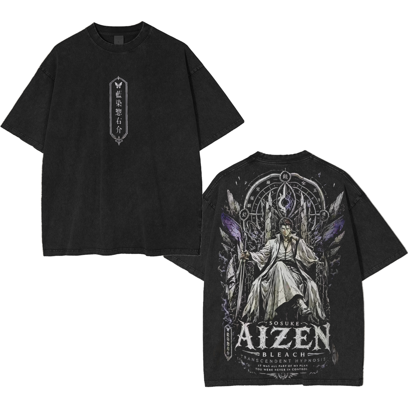 Unisex  Washed T-Shirt
