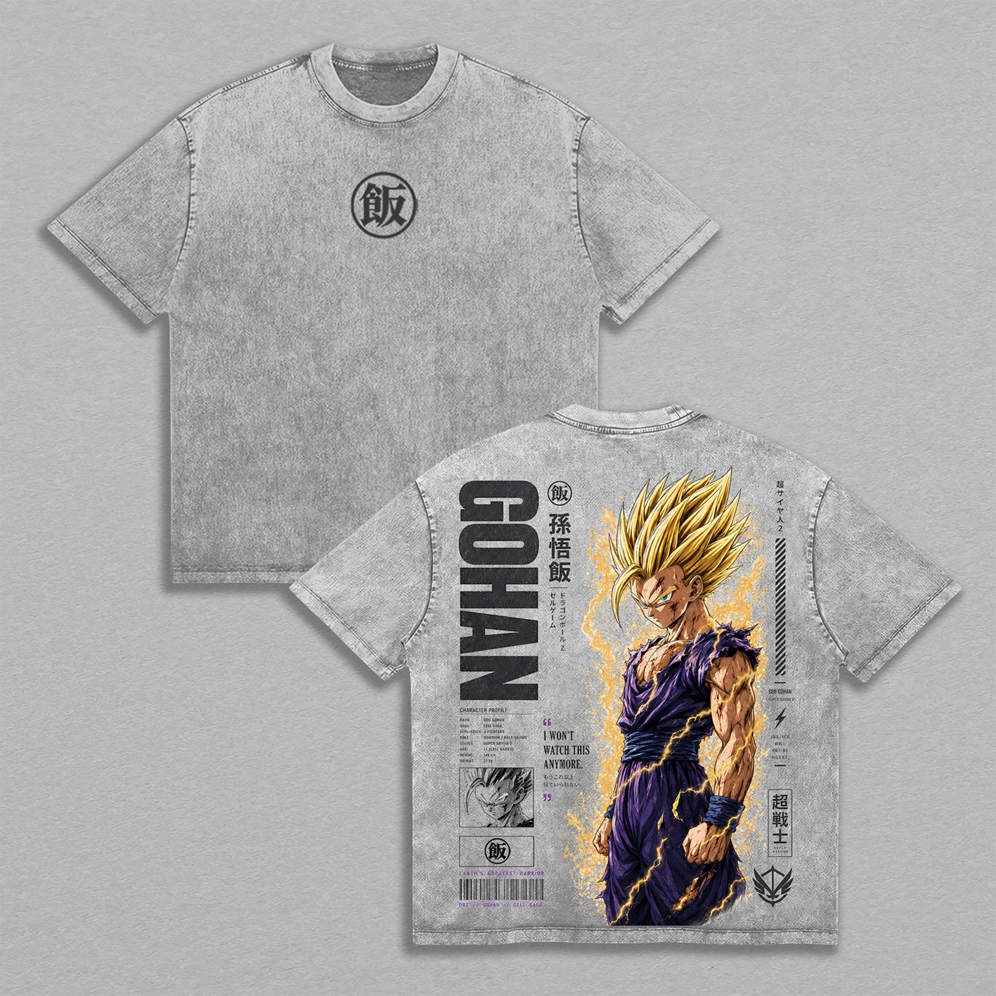 Teen Gohan Dragon Ball Vintage Unisex Washed T-Shirt-Back