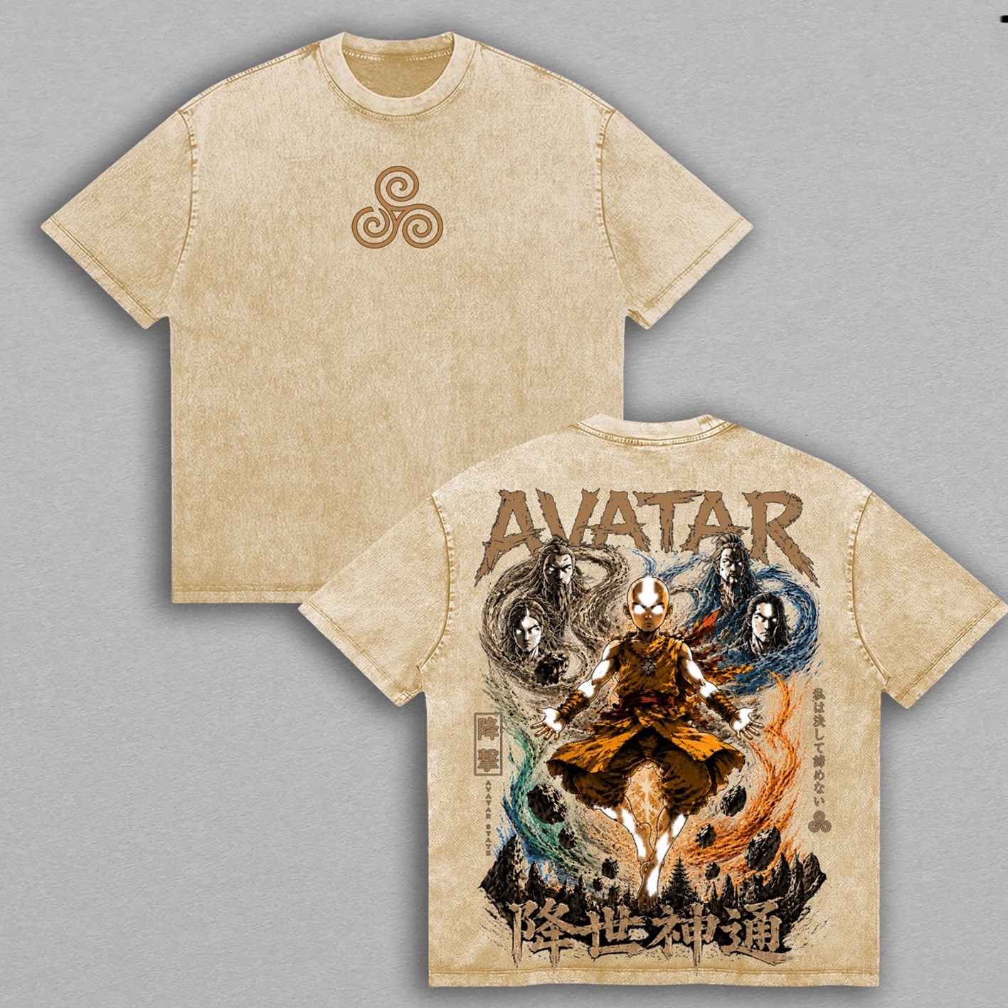 Avatar The Last Airbender Unisex Washed T-Shirt