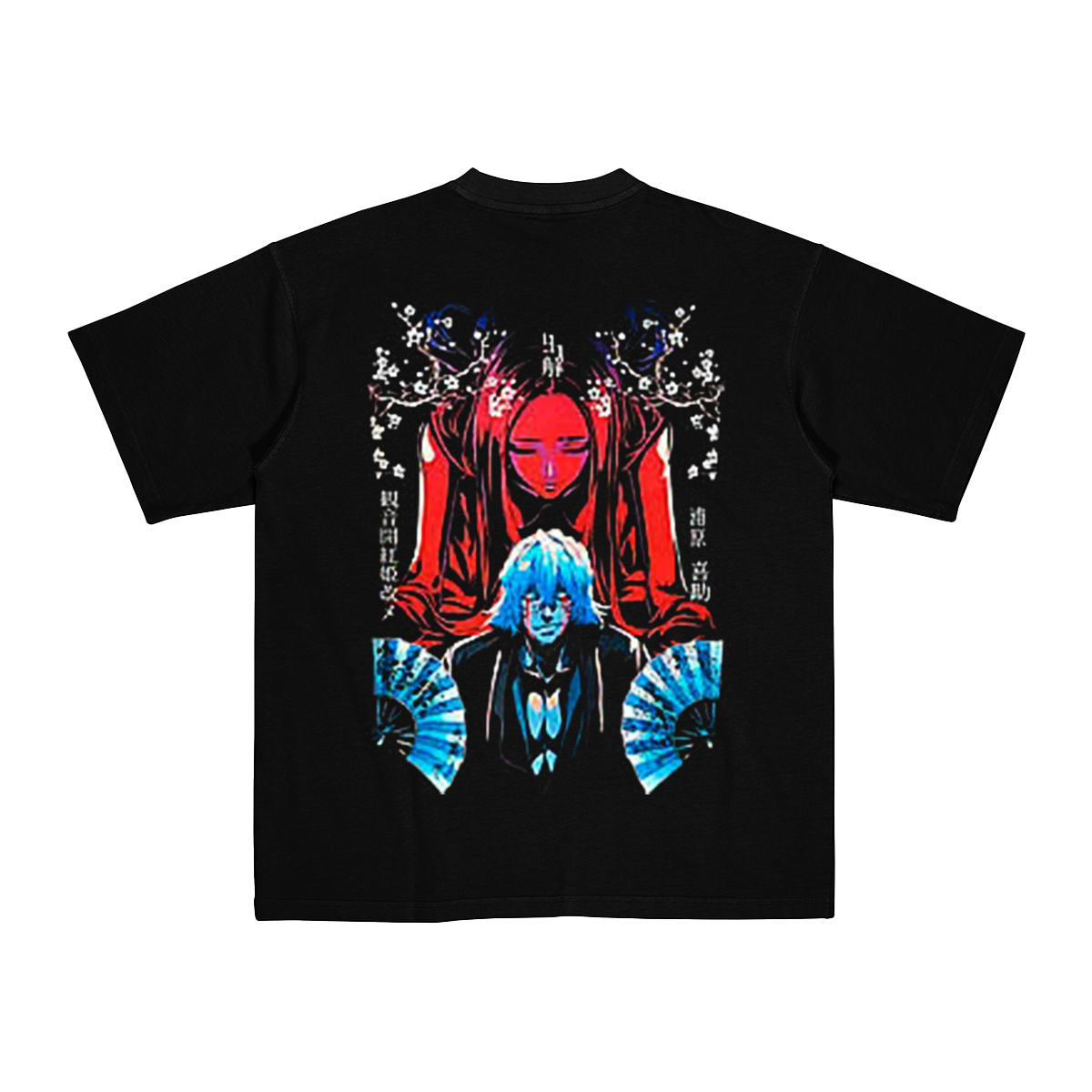 Kisuke Urahara T-shirt