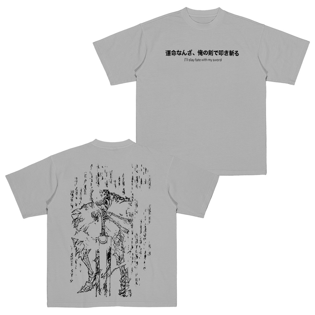 Berserk Unisex Cotton T-shirt/Crewneck/Hoodie