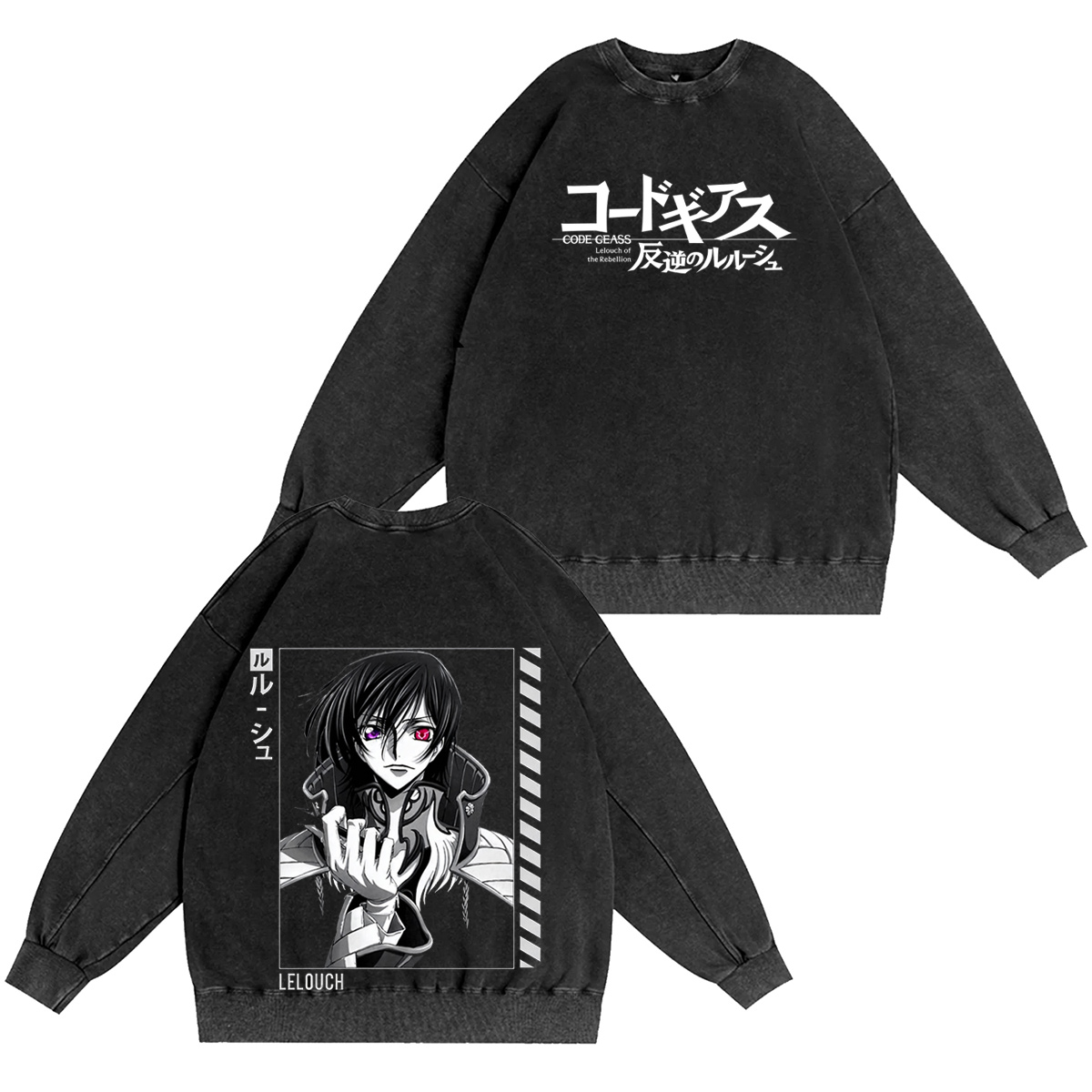  Lelouch lamperouge  Vintage washed T-shirt/Crewneck/Hoodie