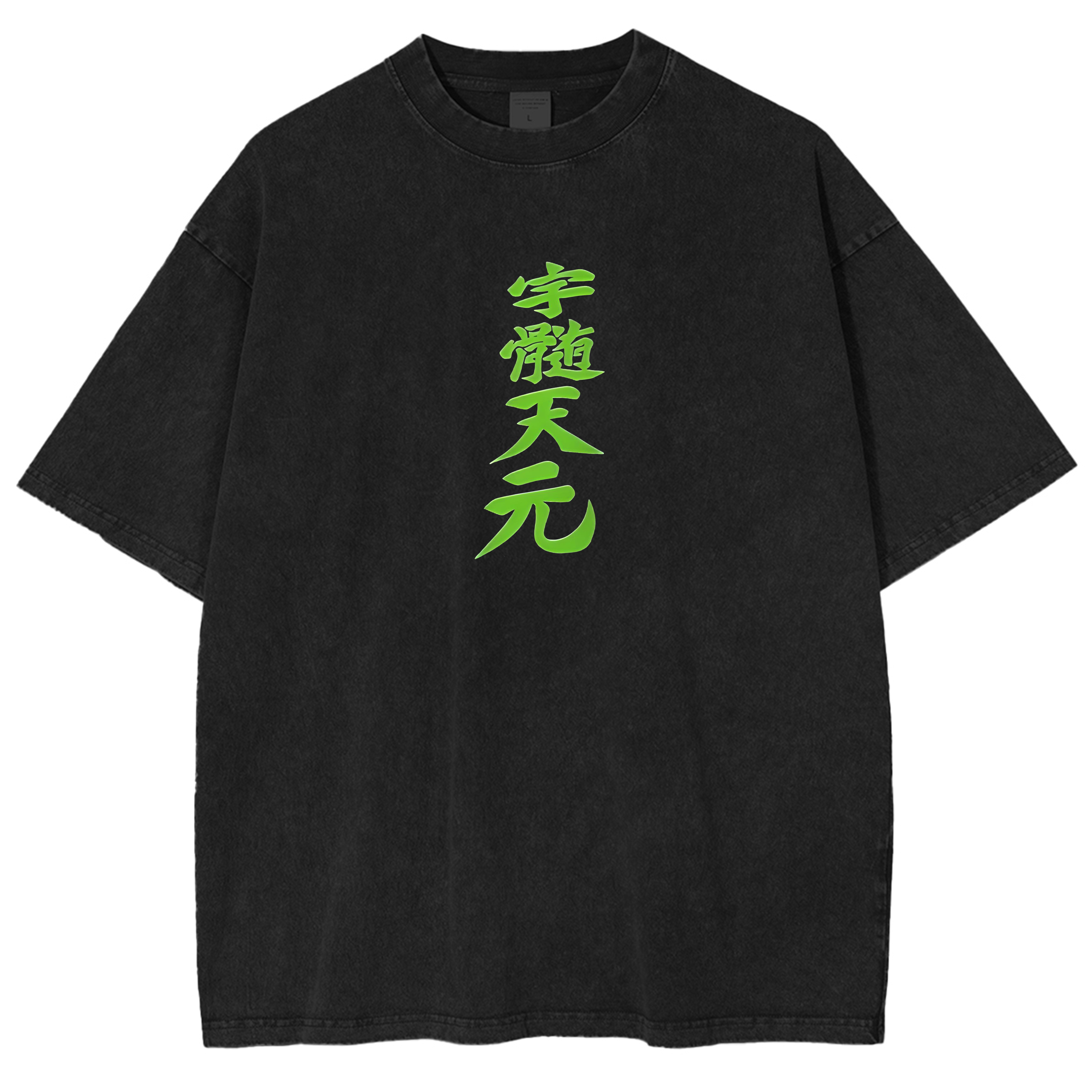 Tengen Uzui Anime T-Shirt