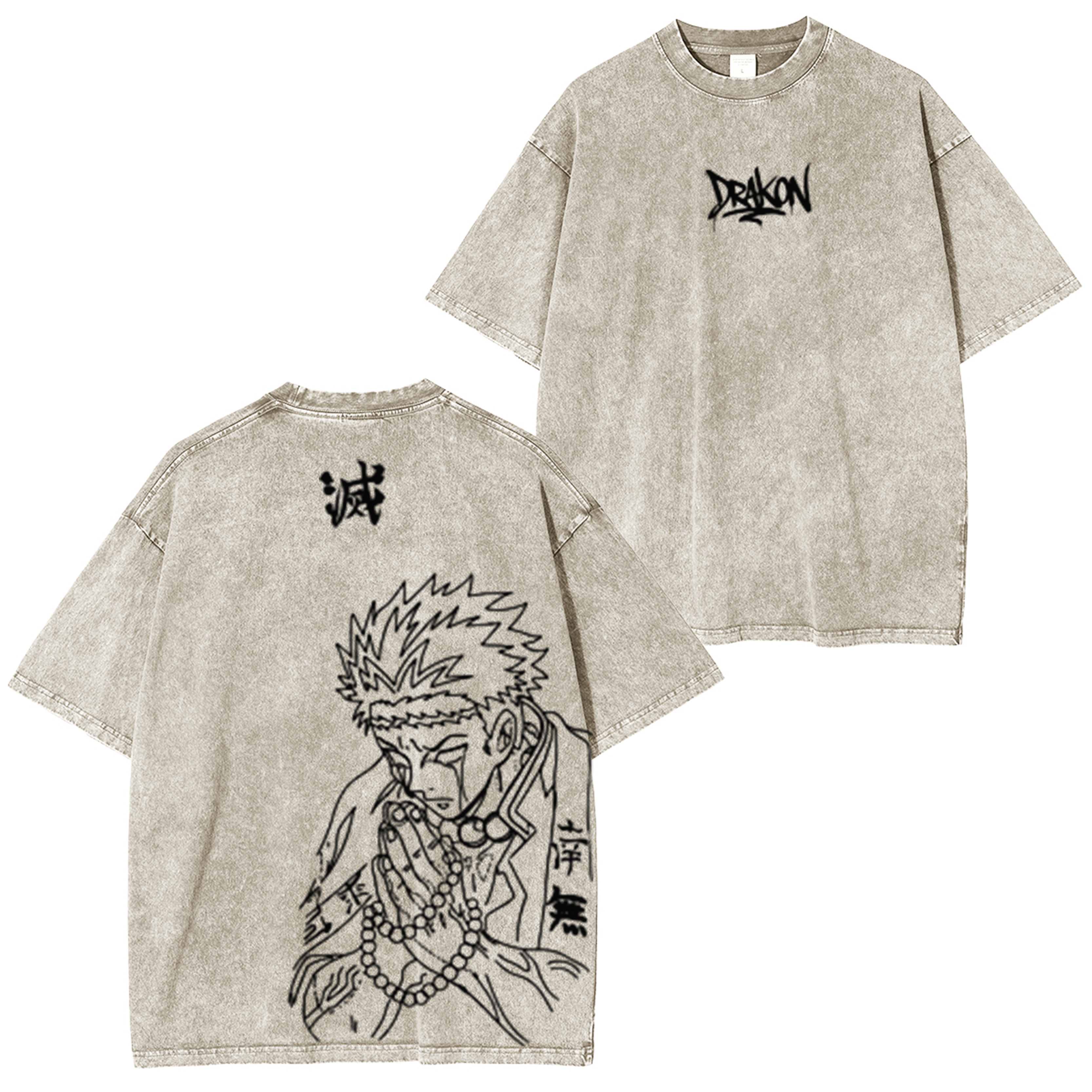 Jujutsu Kaisen Anime Unisex Washed T-Shirt