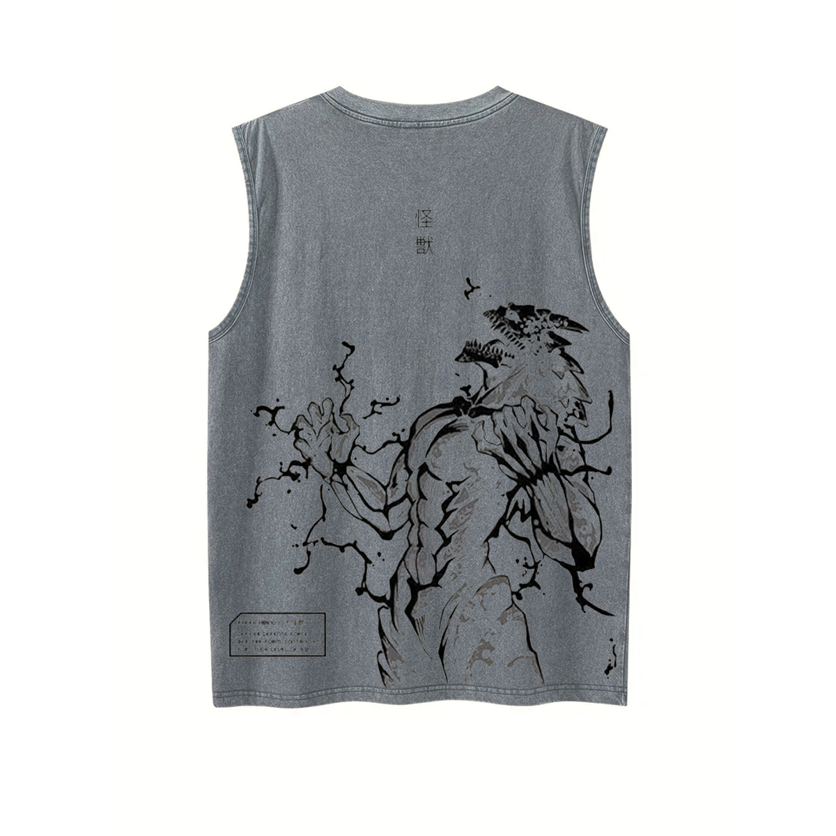 Kaiju Number 8 Tank Top