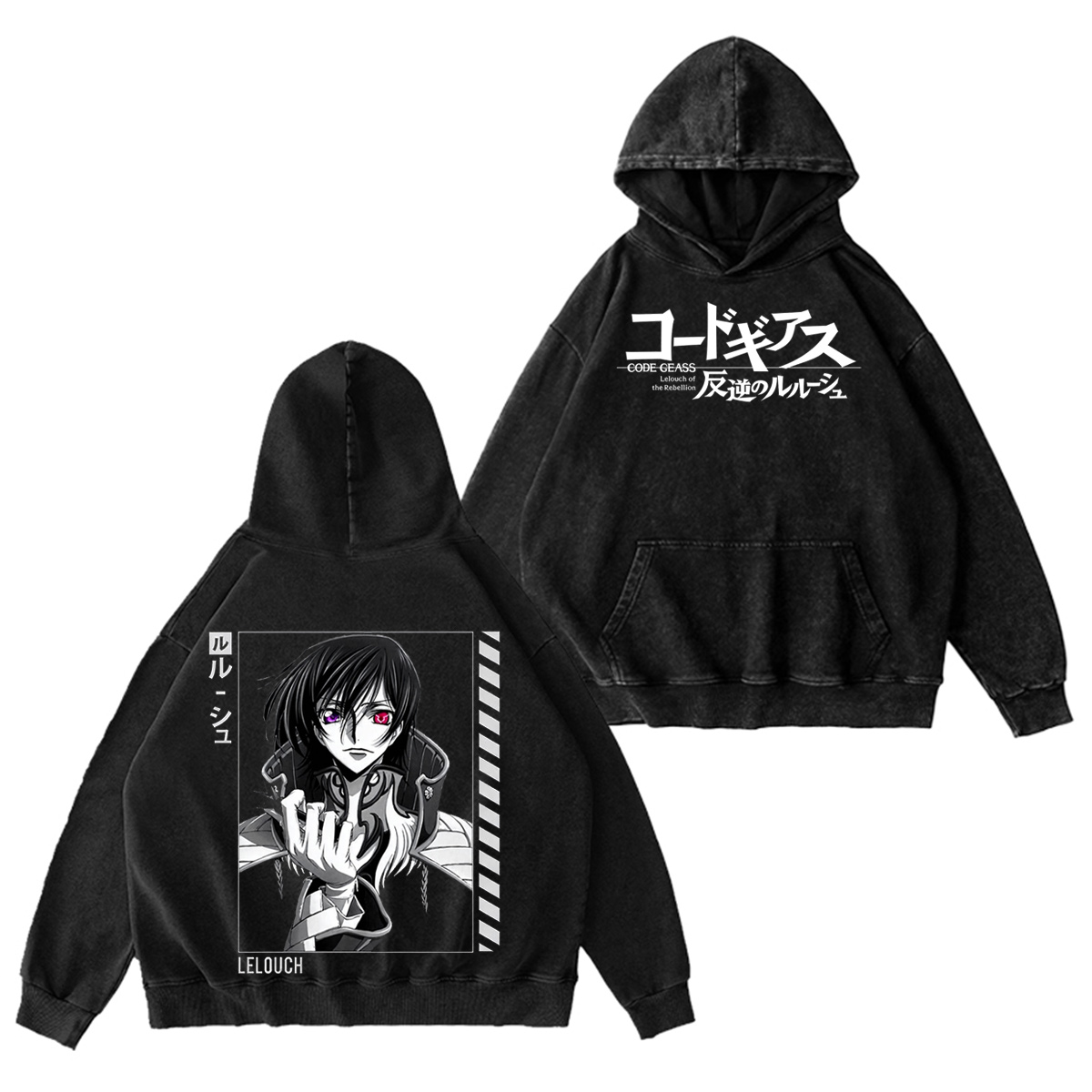  Lelouch lamperouge  Vintage washed T-shirt/Crewneck/Hoodie