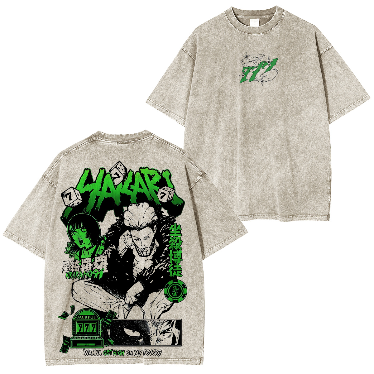 Jujutsu Kaisen :Kinji Hakari Vintage washed T-shirt/Crewneck/Hoodie