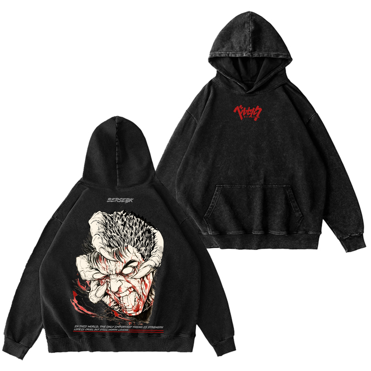 Berserk Washed T-shirt/Crewneck/Hoodie
