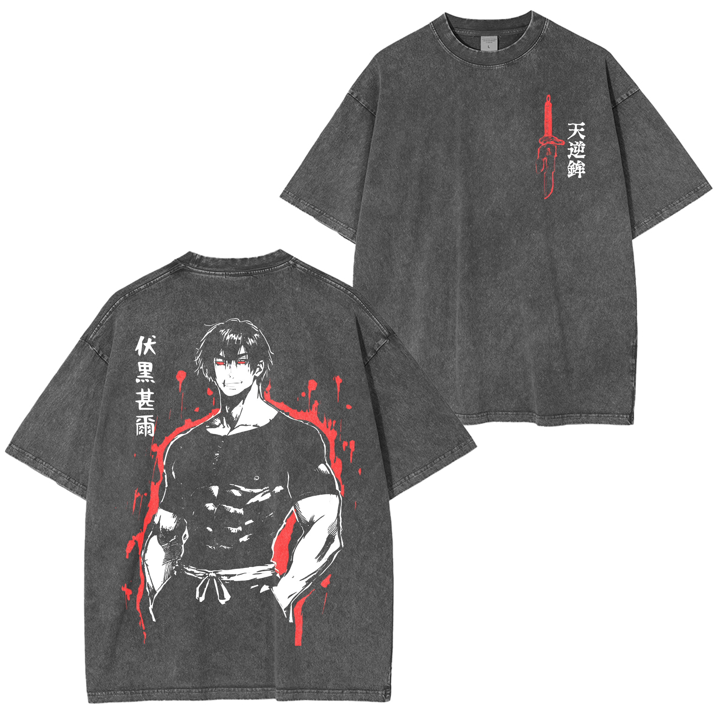 Jujutsu Kaisen Fushiguro Toji T-Shirt
