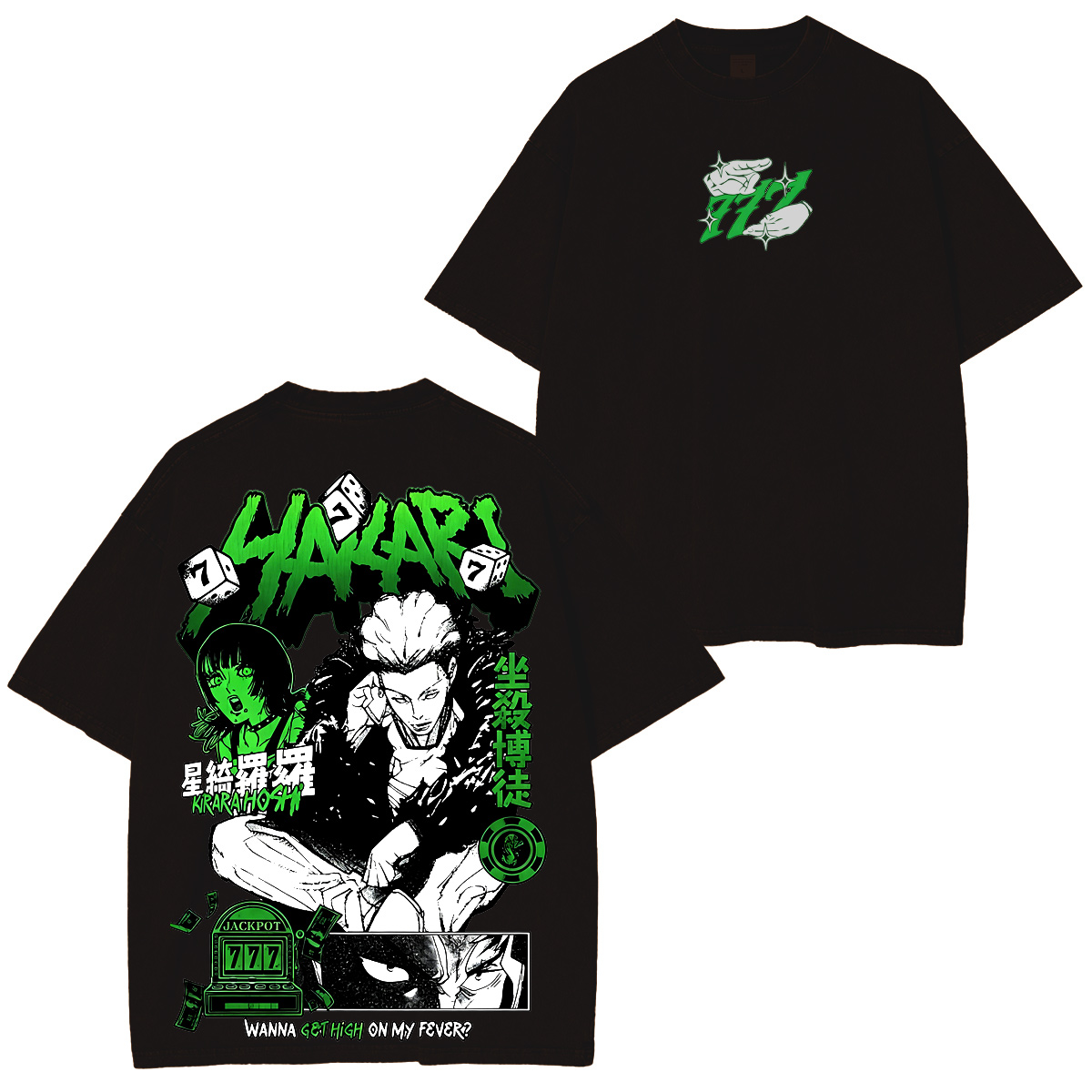 Jujutsu Kaisen :Kinji Hakari Vintage washed T-shirt/Crewneck/Hoodie