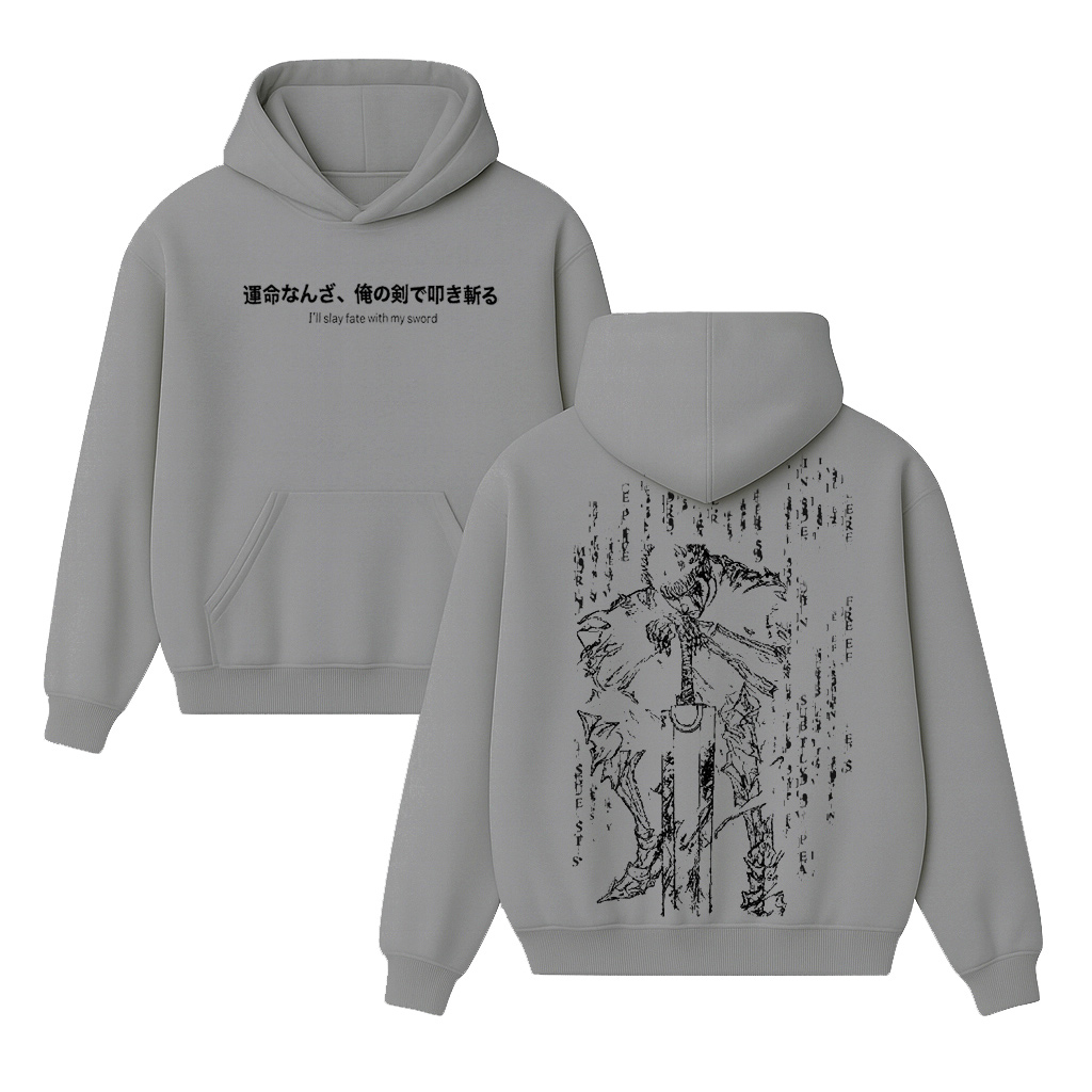 Berserk Unisex Cotton T-shirt/Crewneck/Hoodie