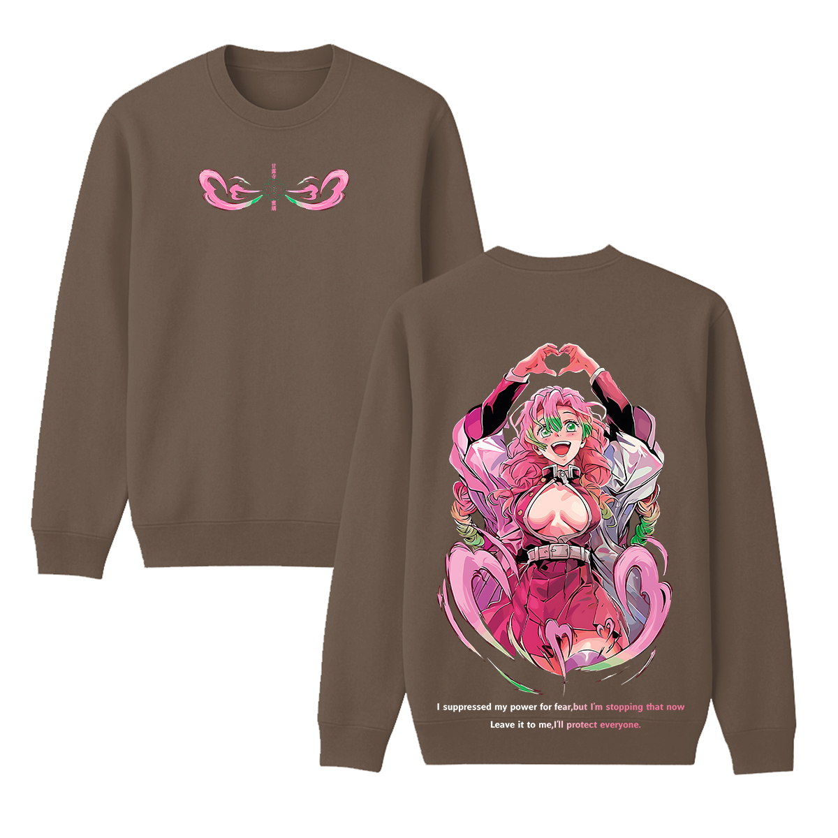 Demon Slayer Vintage Unisex Sweatshirt