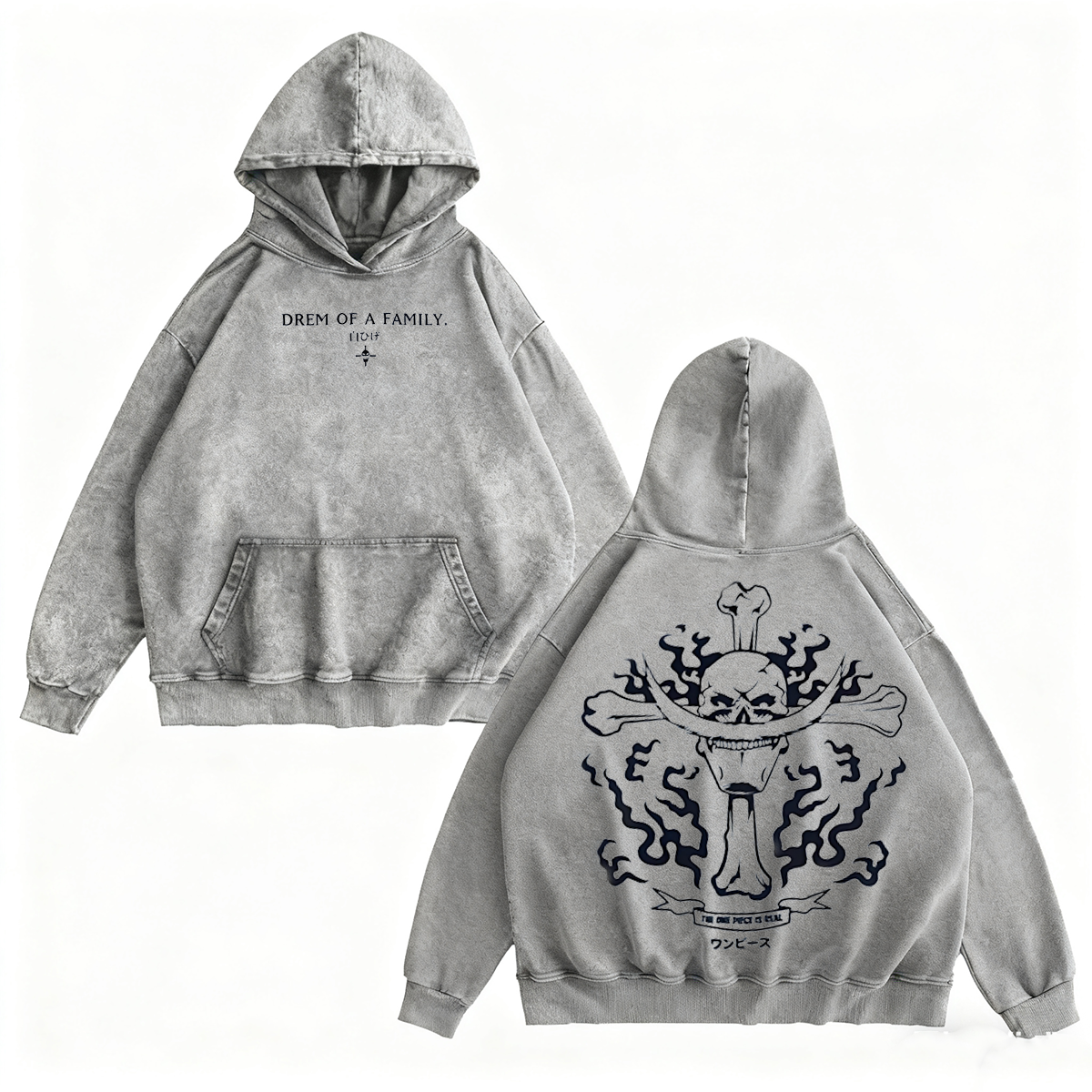 One Piece Vintage Unisex Hooded Sweatshirt